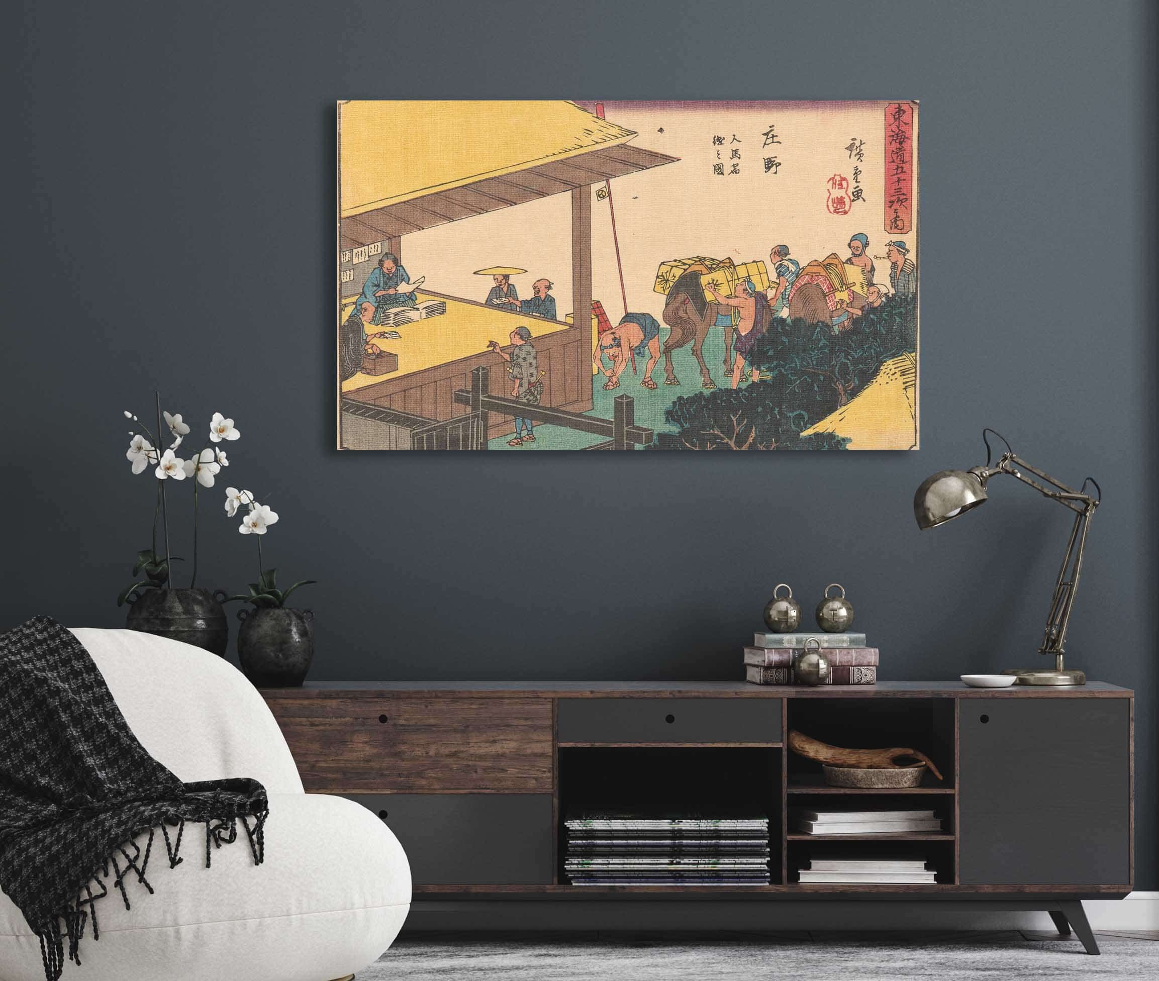 Shono   by Ando Hiroshige Posters, Prints, & Visual Artwork