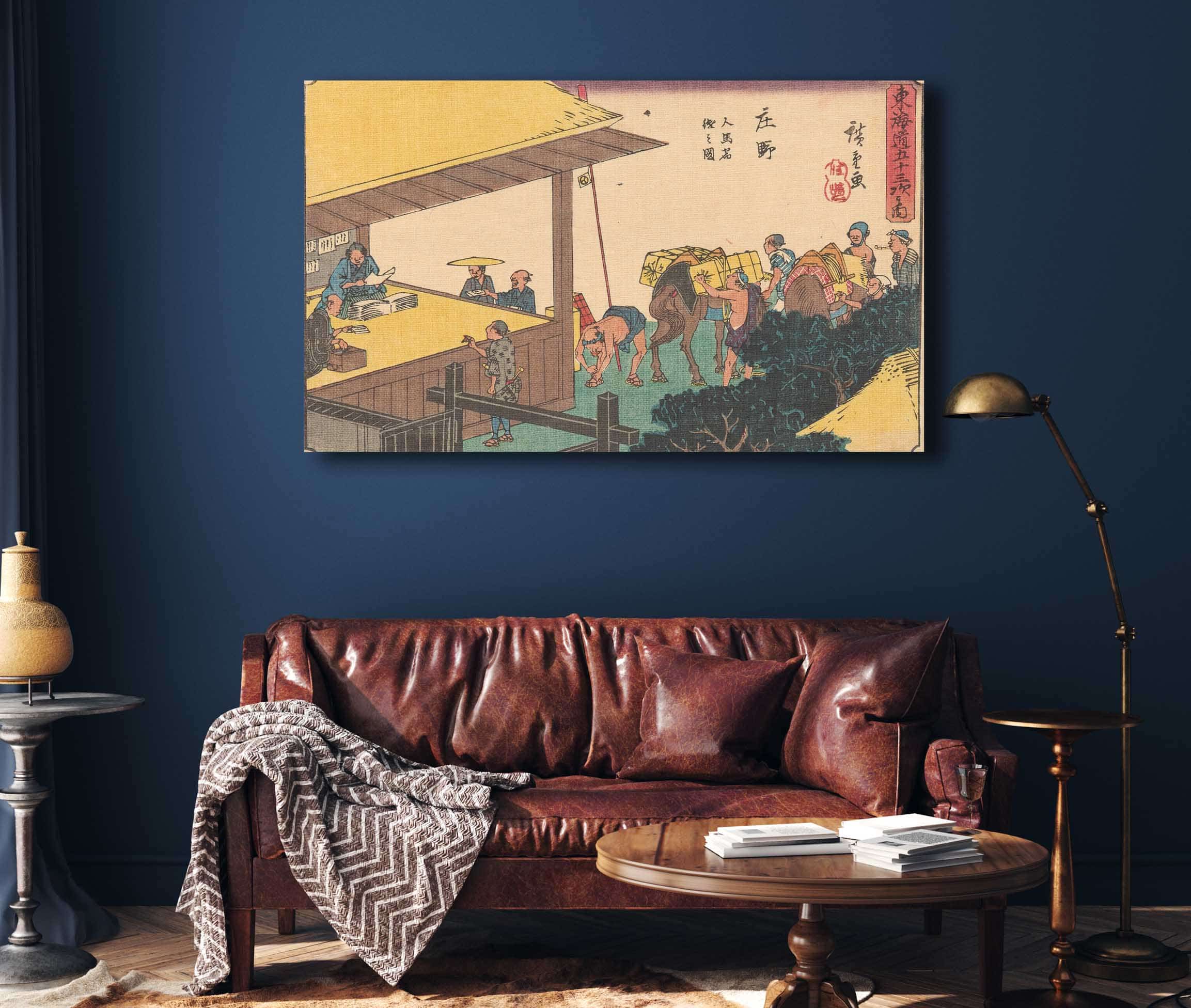 Shono   by Ando Hiroshige Posters, Prints, & Visual Artwork