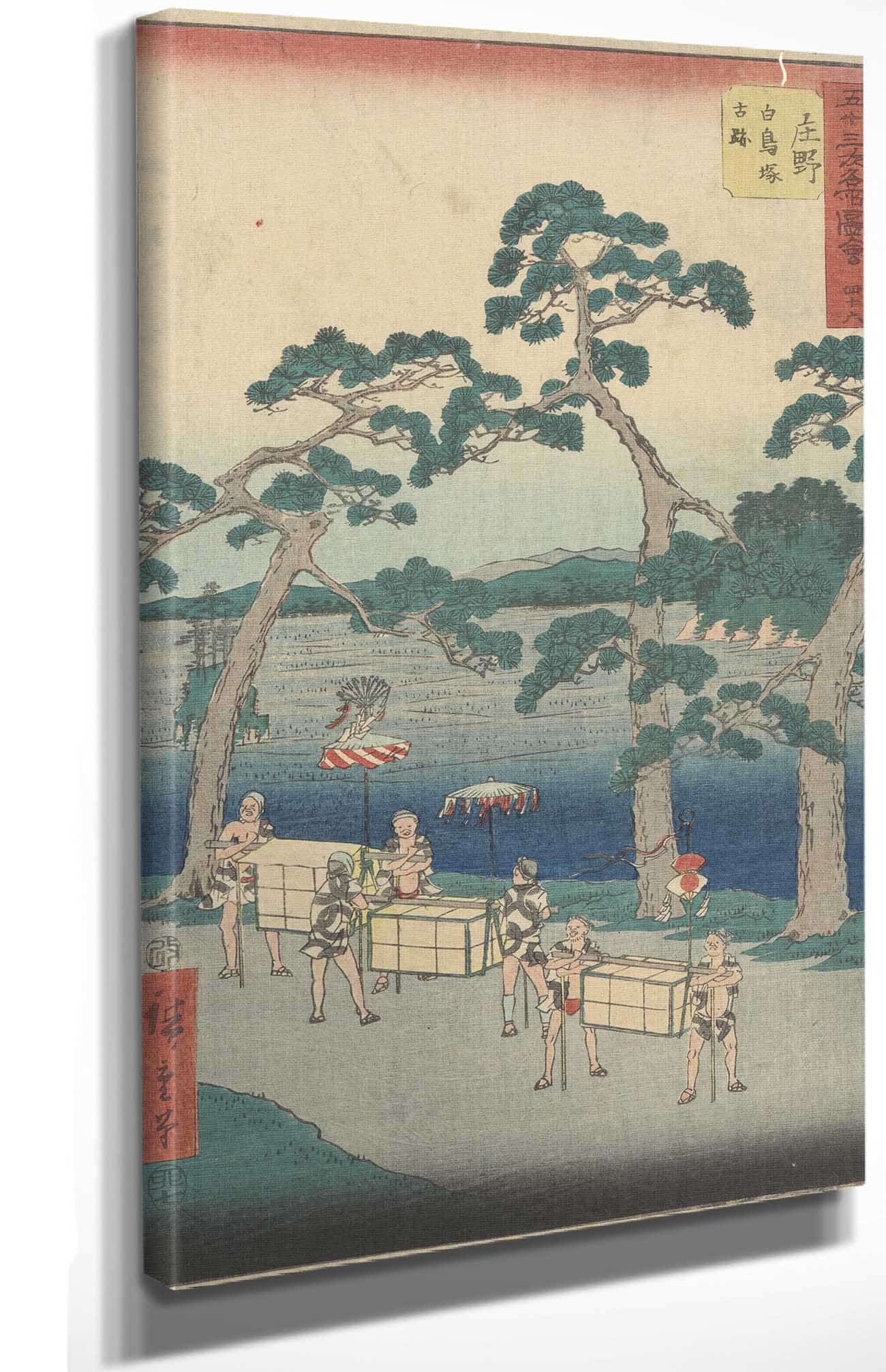 Shono   by Ando Hiroshige Posters, Prints, & Visual Artwork