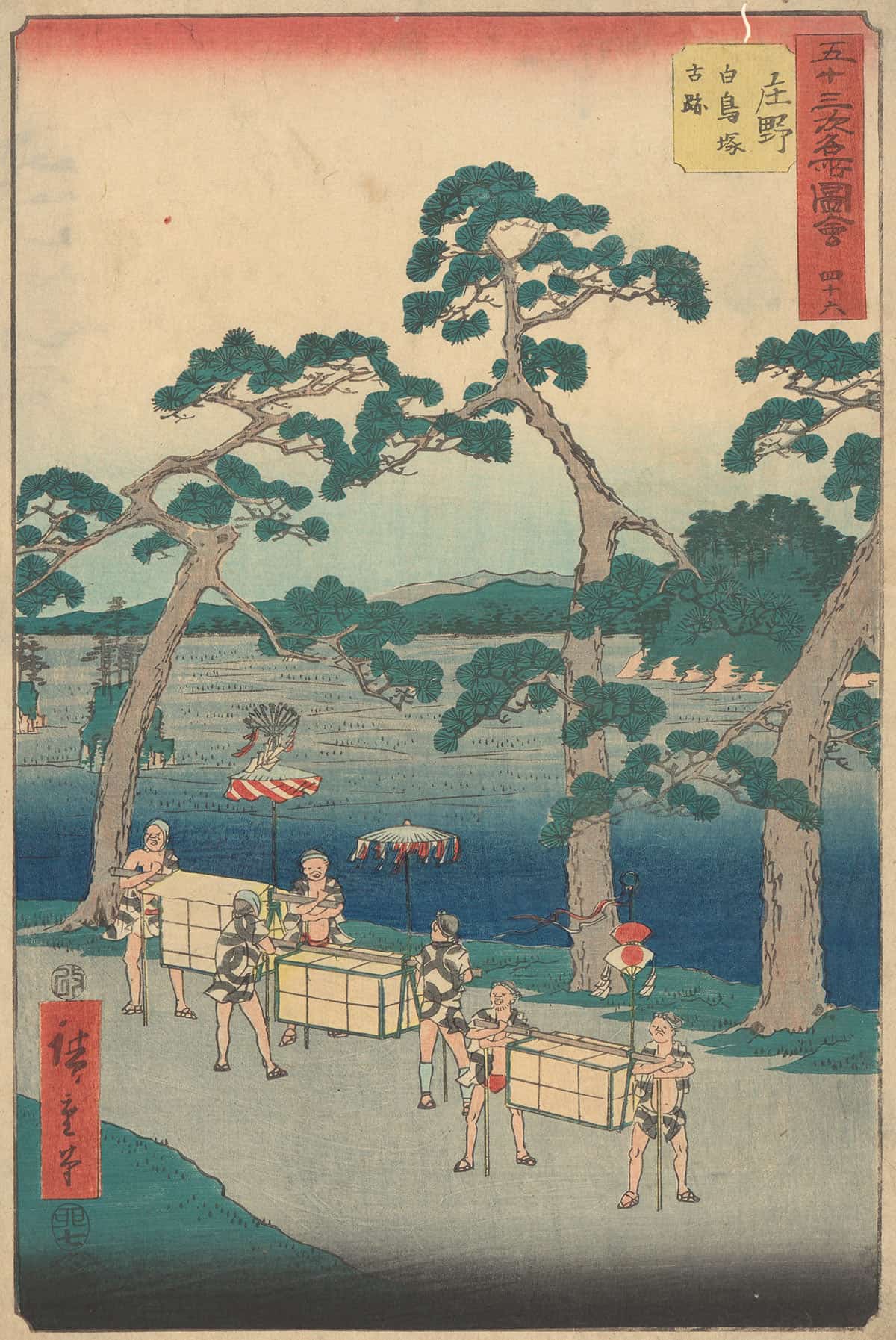 Shono   by Ando Hiroshige Posters, Prints, & Visual Artwork