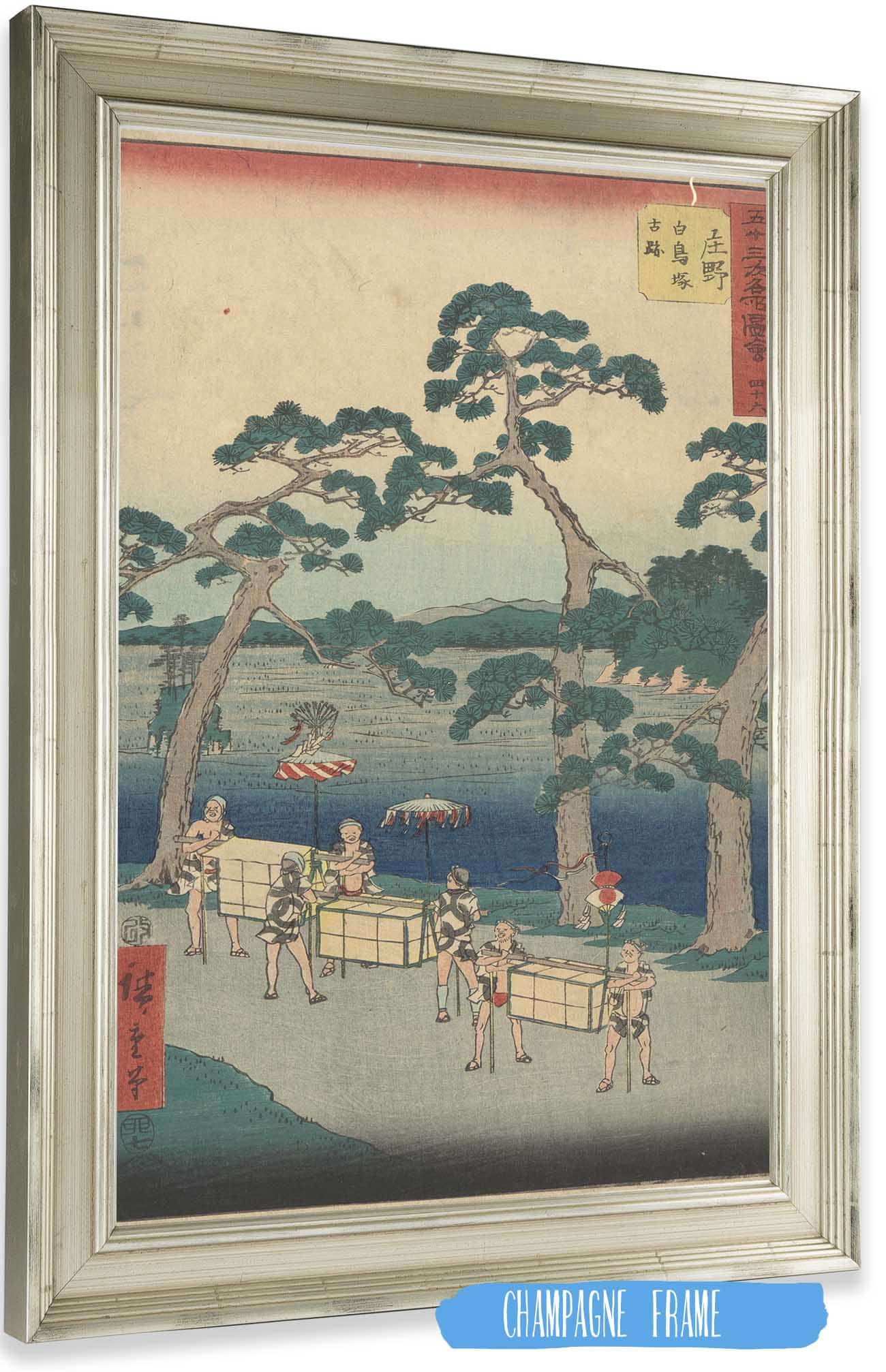 Shono   by Ando Hiroshige Posters, Prints, & Visual Artwork