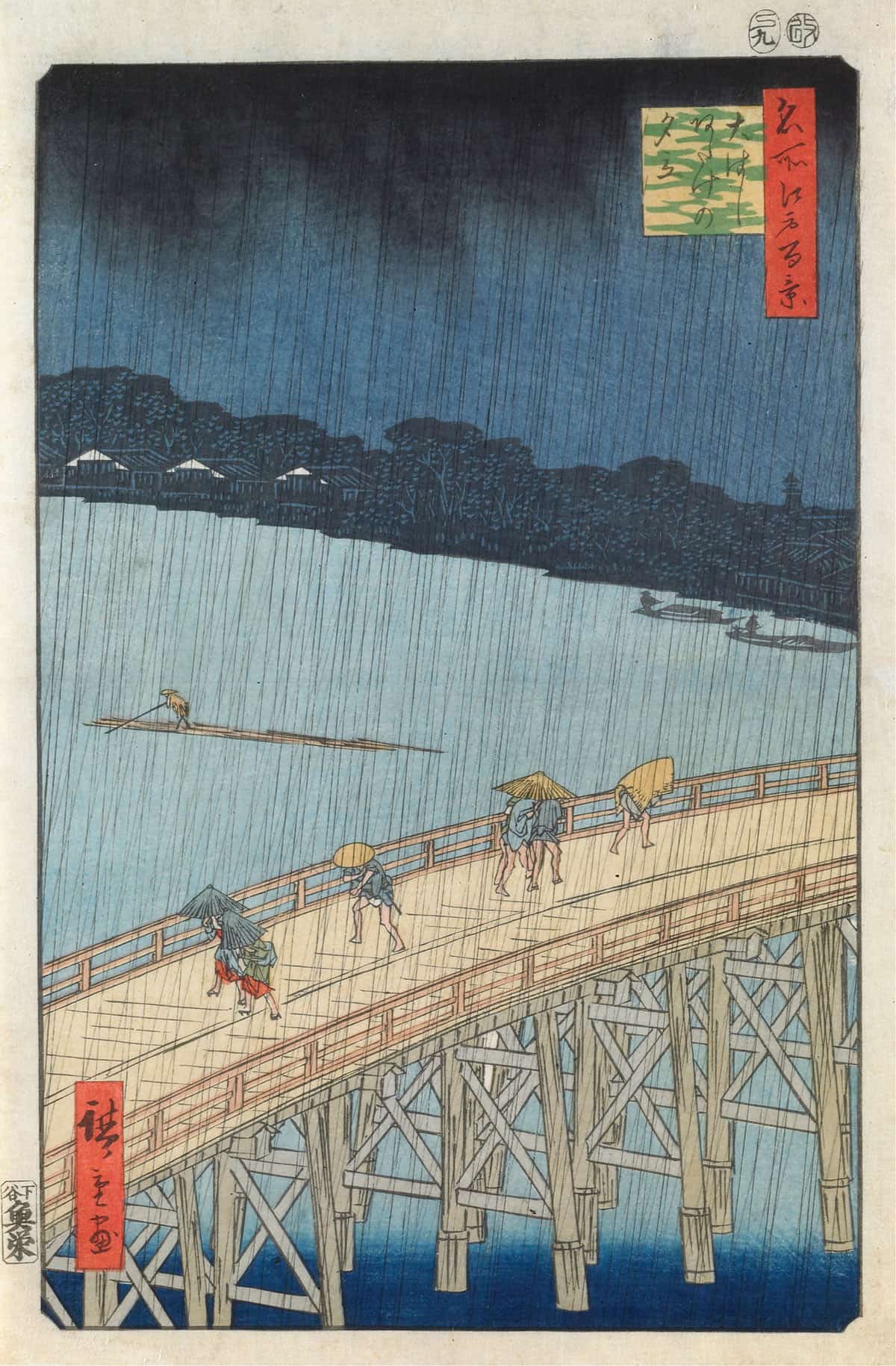 Sudden Shower Over Ohashi Bridge And Atake by Ando Hiroshige Posters, Prints, & Visual Artwork