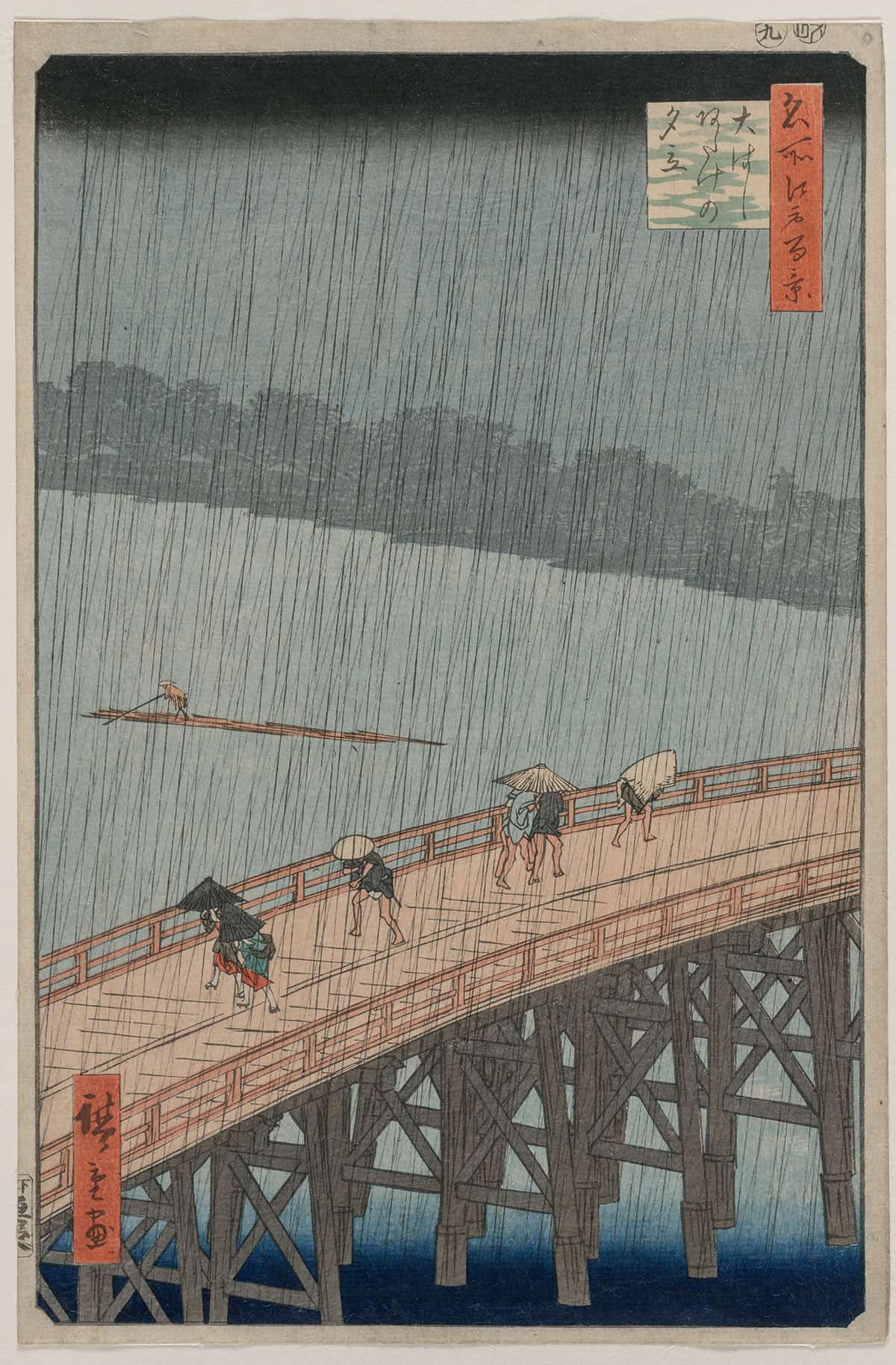 Sudden Shower Over Shin Ohashi Bridge And Atake From The Series One Hundred Famous Views Of Edo by Ando Hiroshige Posters, Prints, & Visual Artwork