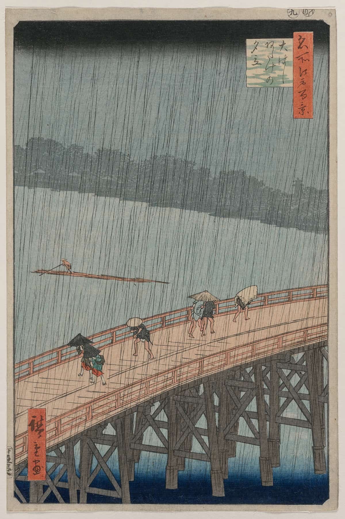 Sudden Shower Over Shin Ohashi Bridge And Atake From The Series One Hundred Famous Views Of Edo by Ando Hiroshige Posters, Prints, & Visual Artwork