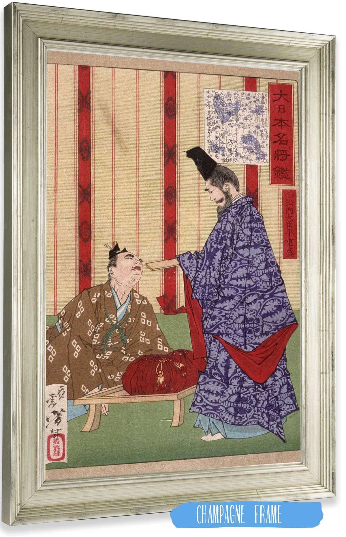 Taira No Shigemori Sending Gold To China by Tsukioka Yoshitoshi Posters, Prints, & Visual Artwork