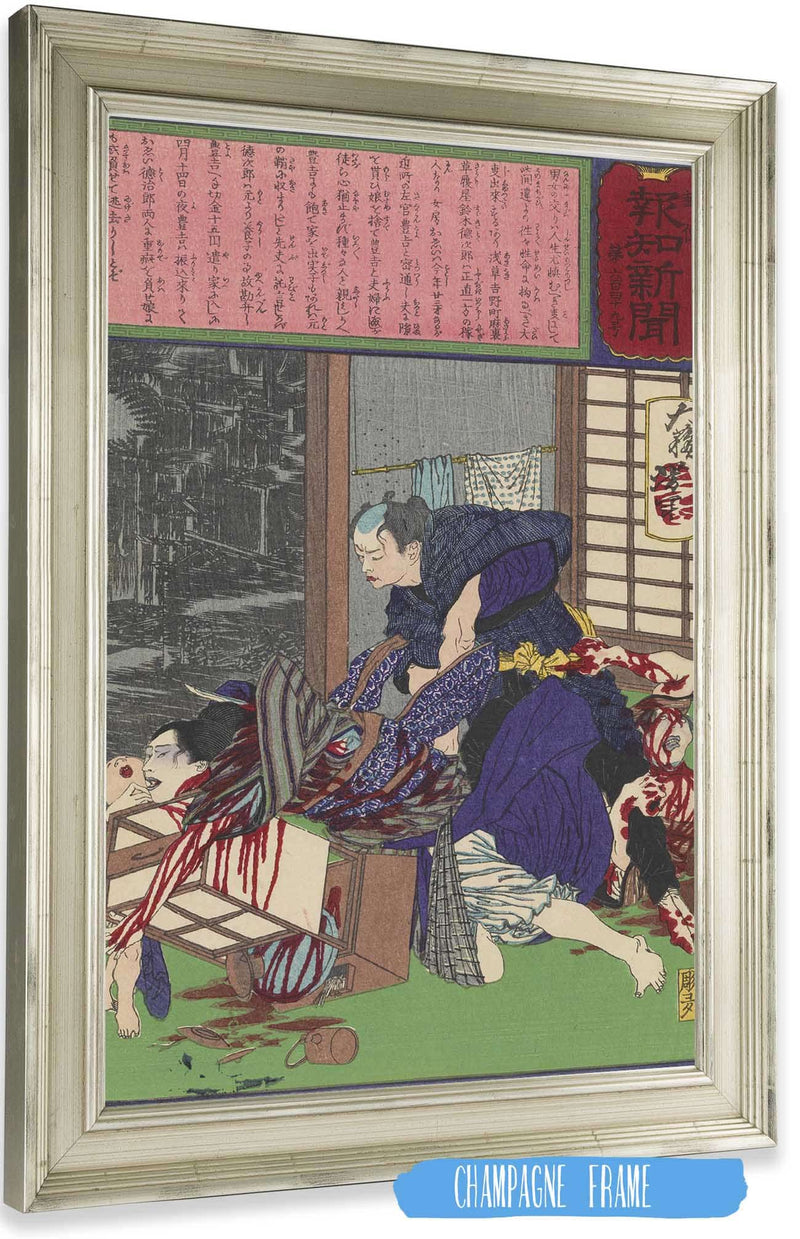 The Plasterer Toyokichi Murdering His Mistress Oei And Her Family by Tsukioka Yoshitoshi Posters, Prints, & Visual Artwork