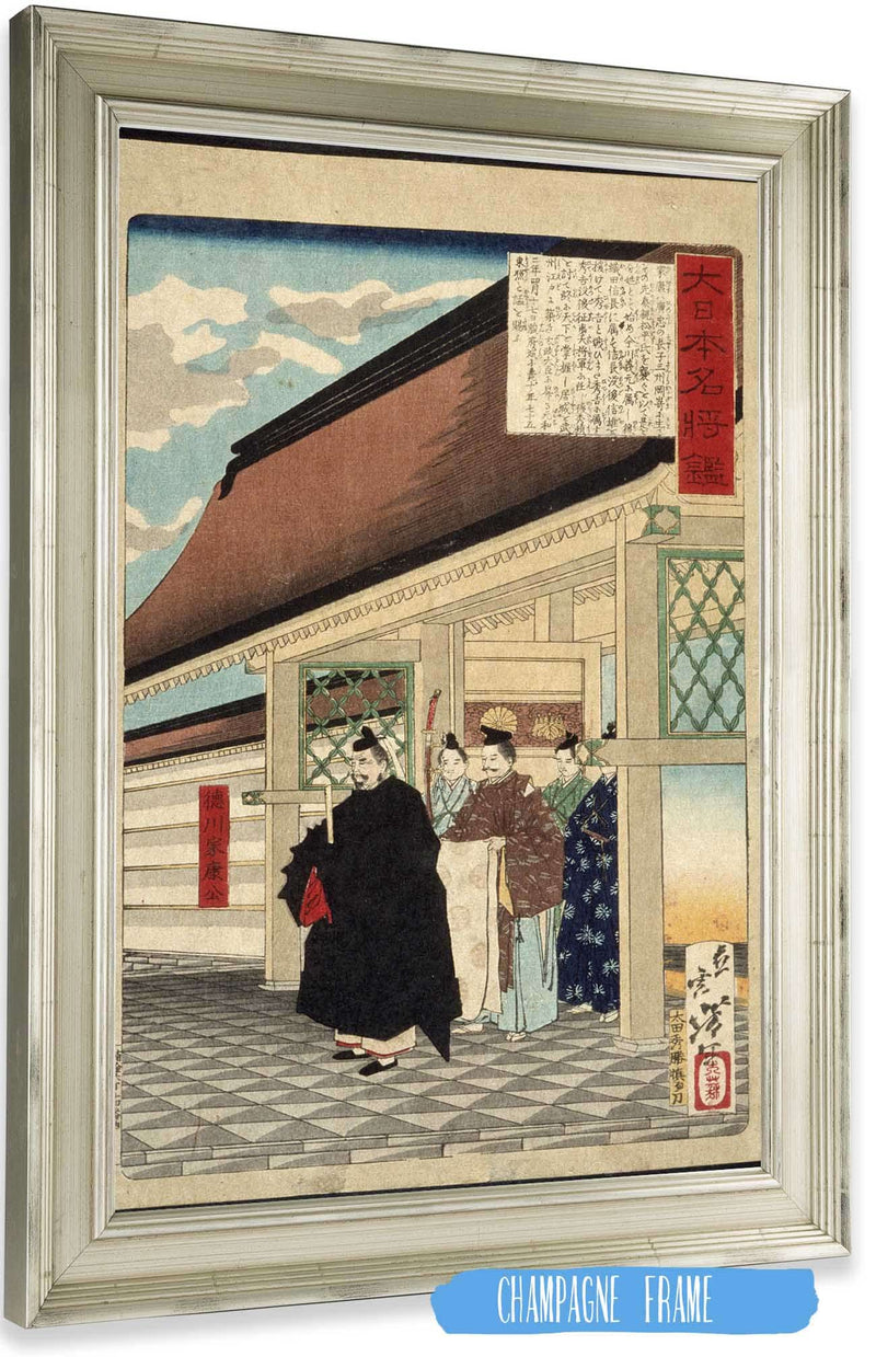 Tokugawa Ieyasu At The Entrance To A Palace by Tsukioka Yoshitoshi Posters, Prints, & Visual Artwork