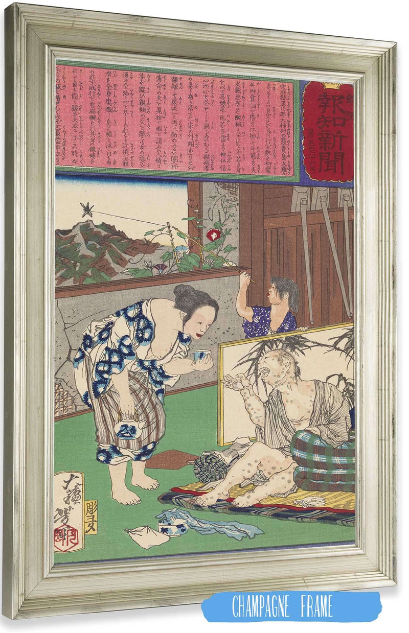 Toshima Tomiyo Who Stayed With Her Leper Husband Tomozo by Tsukioka Yoshitoshi Posters, Prints, & Visual Artwork