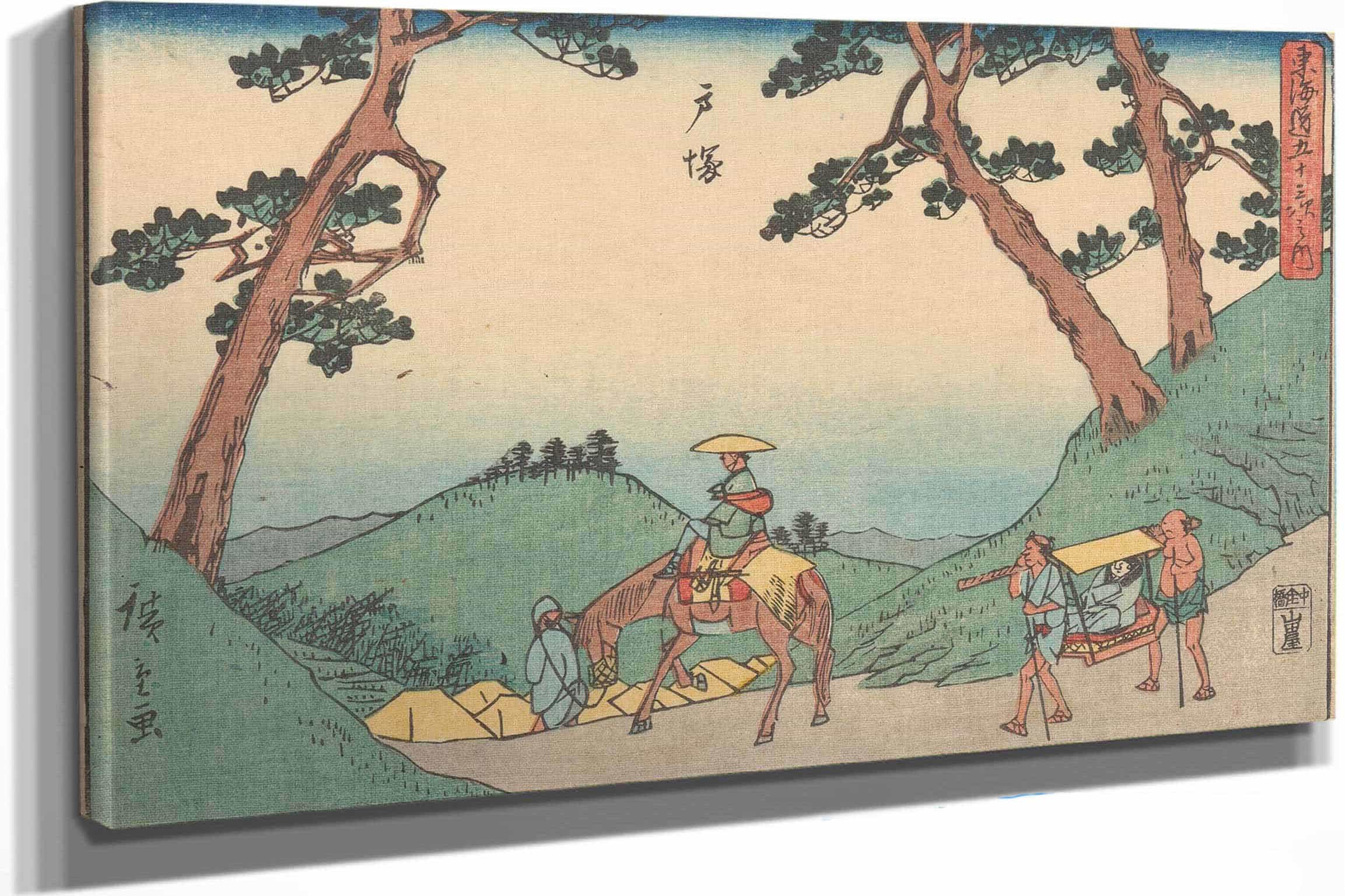 Totsuka   by Ando Hiroshige Posters, Prints, & Visual Artwork