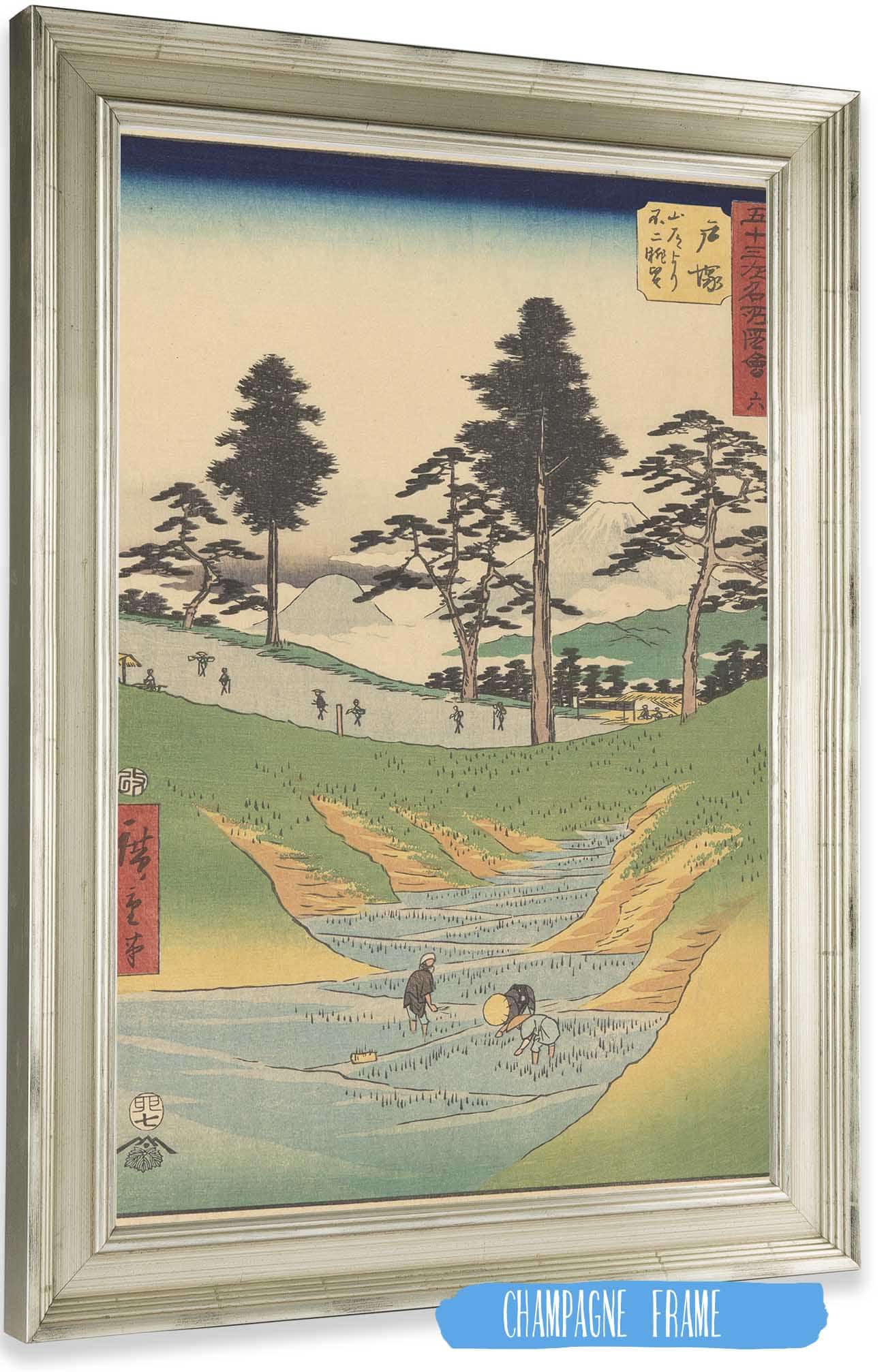 Totsuka   by Ando Hiroshige Posters, Prints, & Visual Artwork