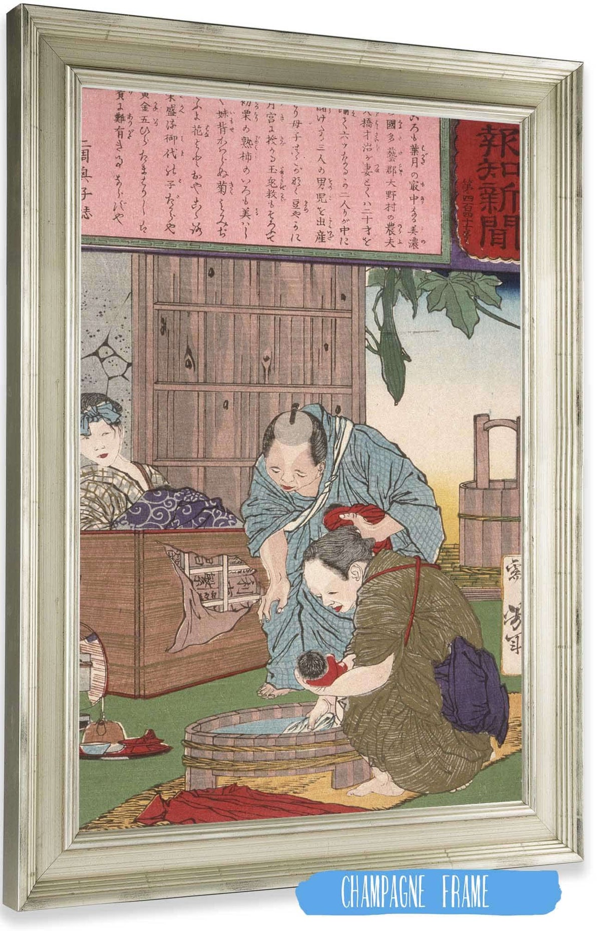 Triplets Born To A Farmer And His Wife by Tsukioka Yoshitoshi Posters, Prints, & Visual Artwork