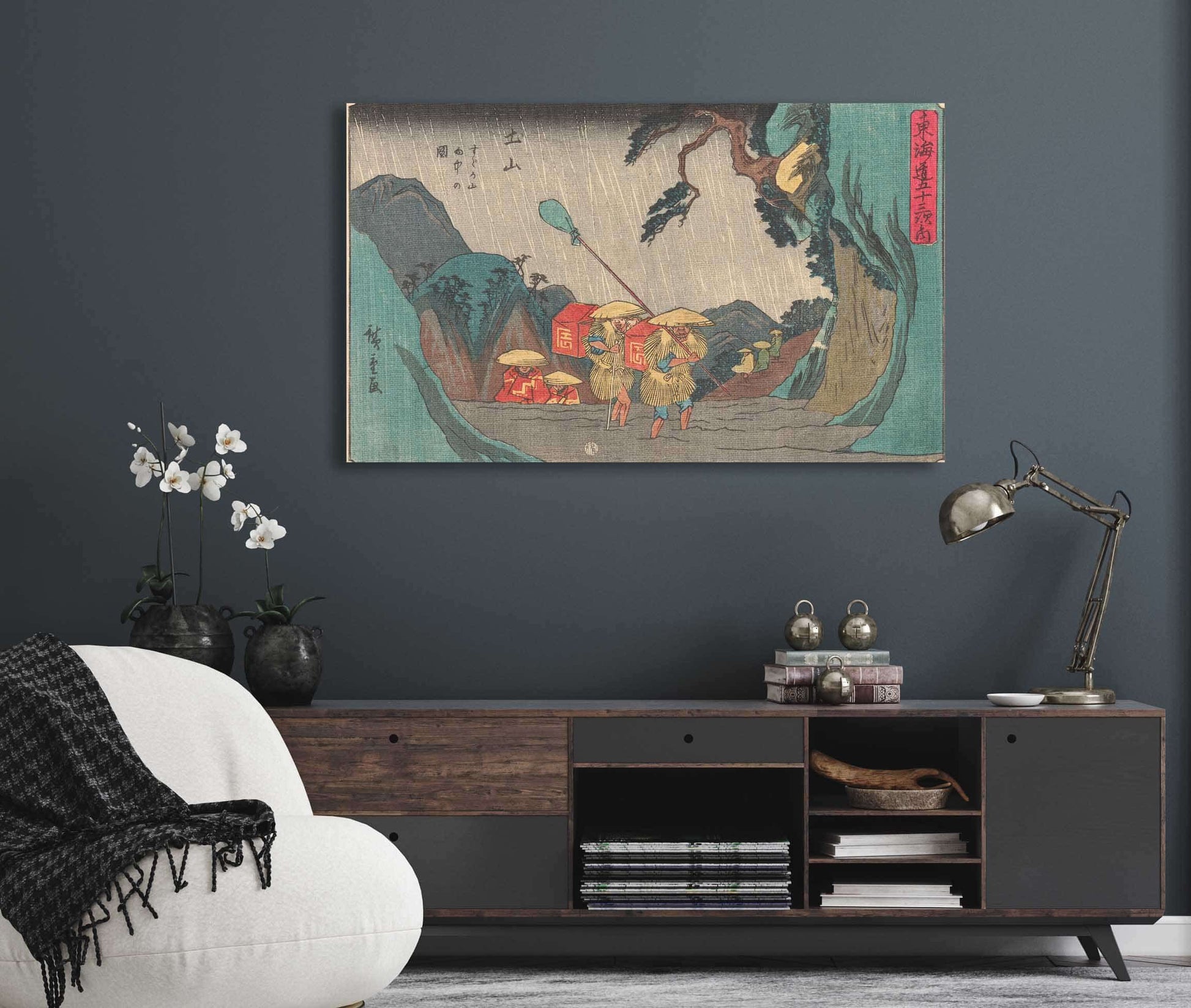 Tsuchiyama   by Ando Hiroshige Posters, Prints, & Visual Artwork