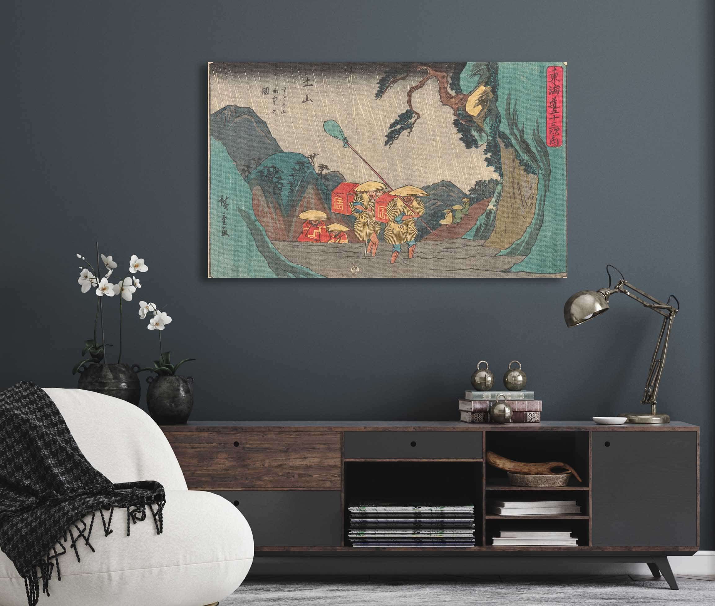 Tsuchiyama   by Ando Hiroshige Posters, Prints, & Visual Artwork