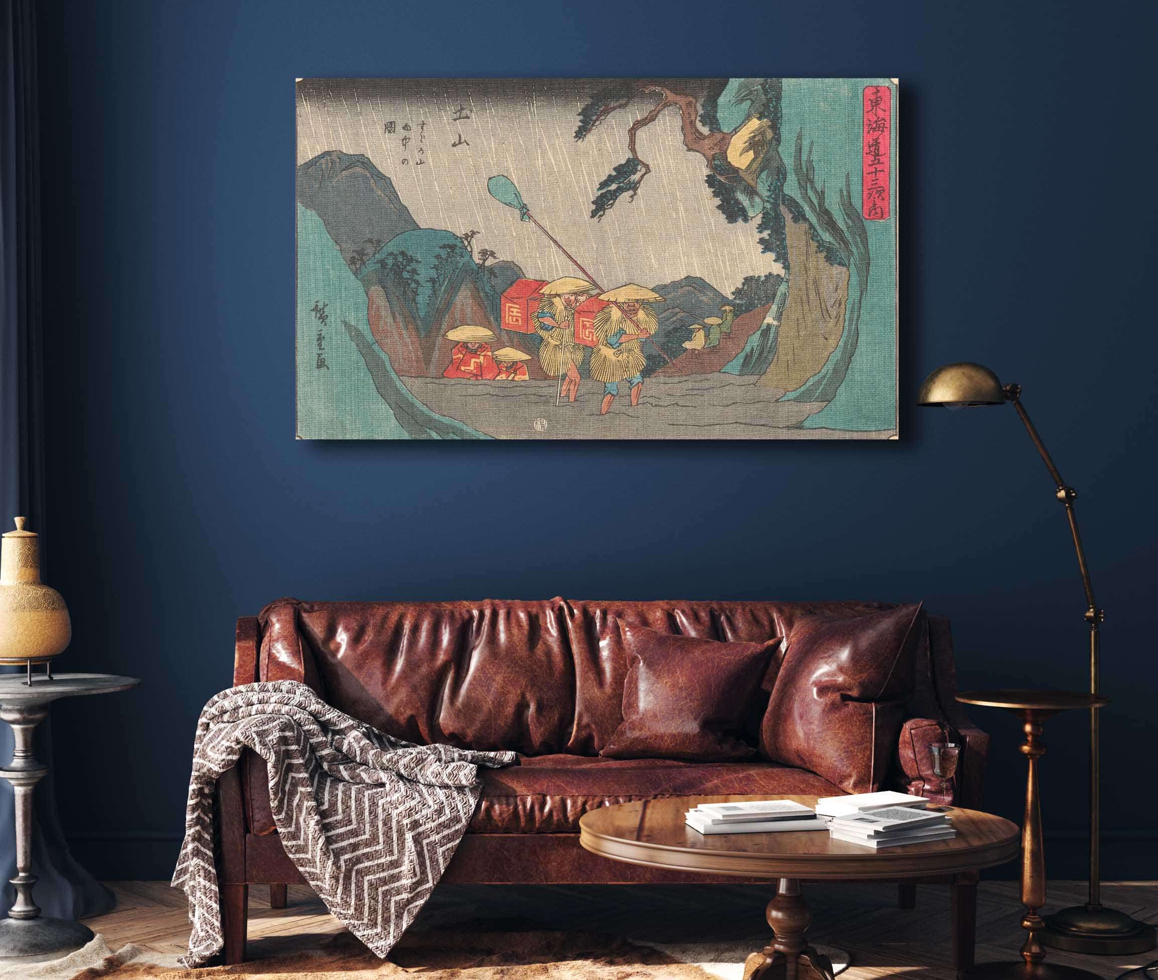 Tsuchiyama   by Ando Hiroshige Posters, Prints, & Visual Artwork