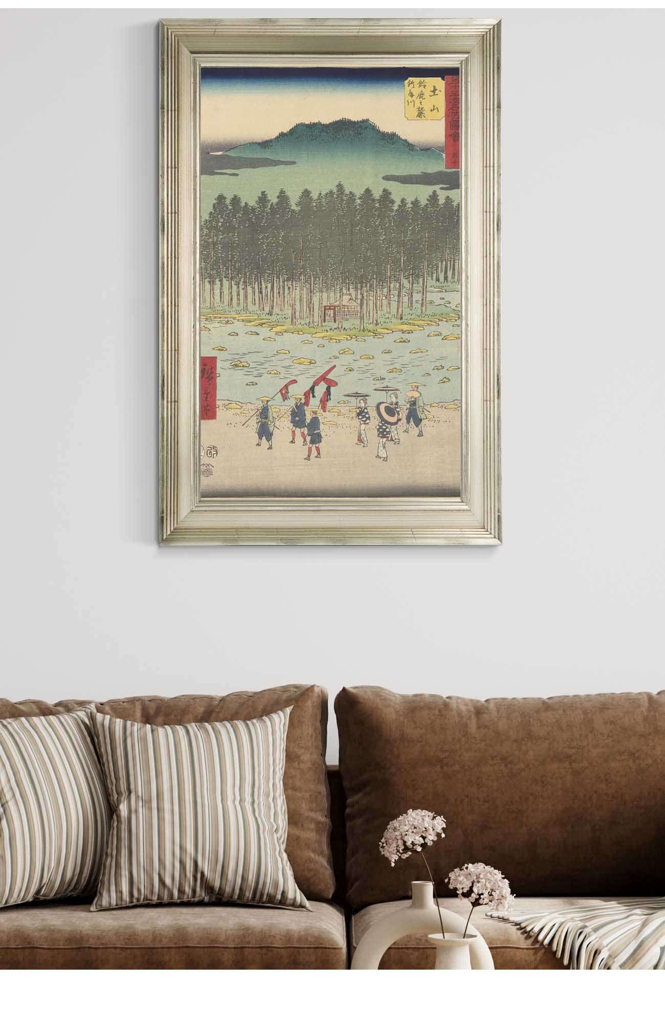 Tsuchiyama   by Ando Hiroshige Posters, Prints, & Visual Artwork