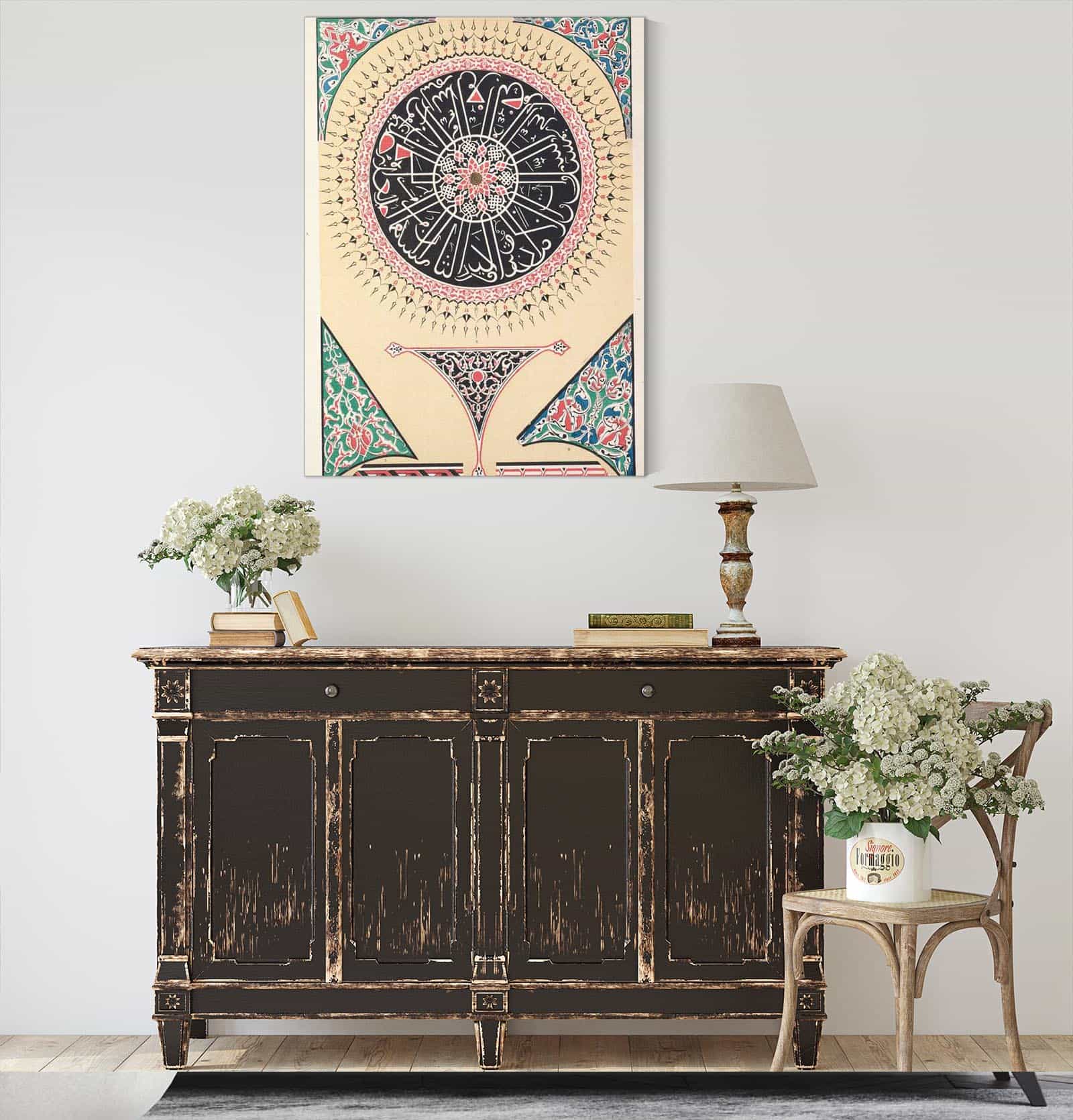 Turkish No by Owen Jones Posters, Prints, & Visual Artwork