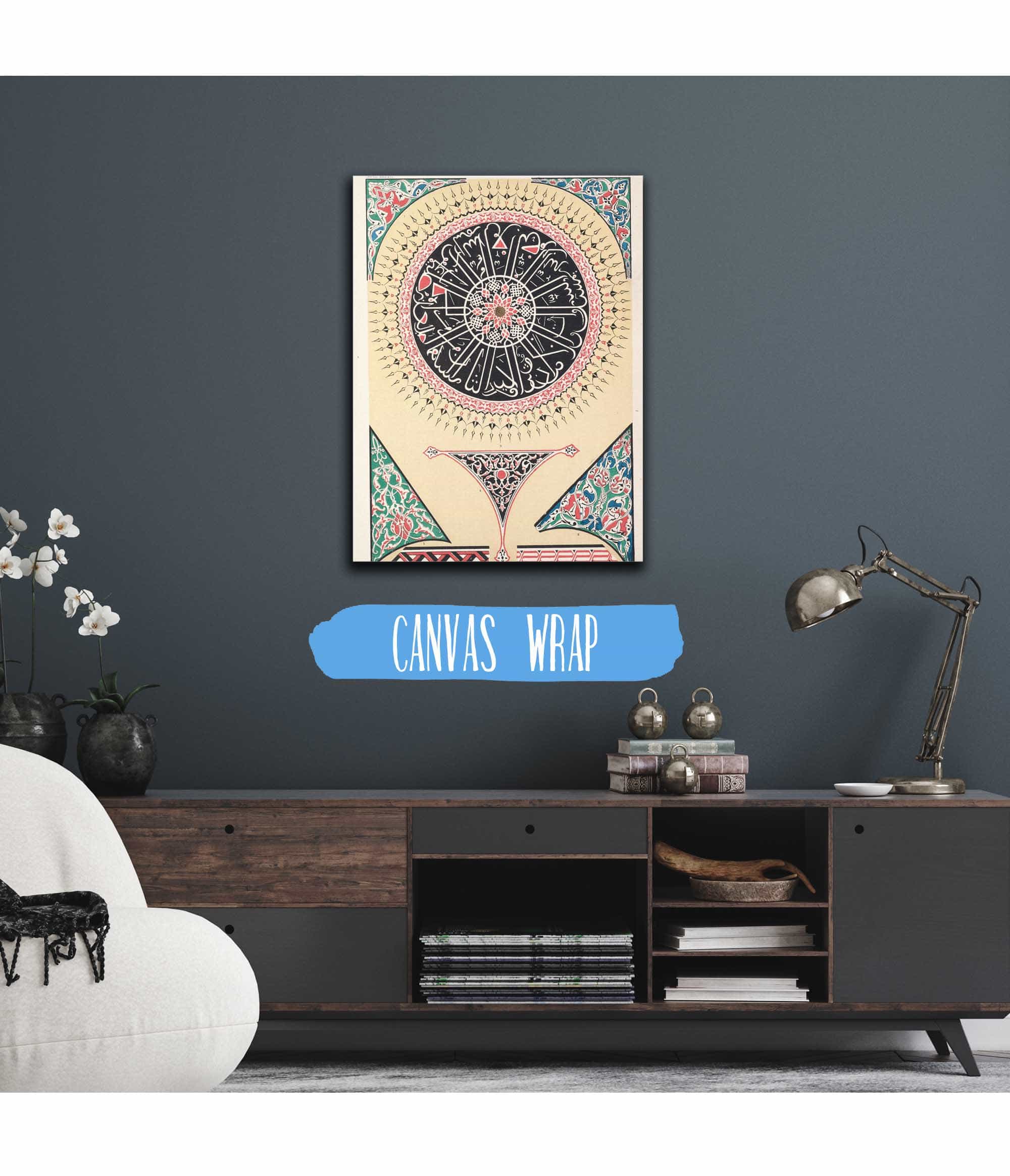 Turkish No by Owen Jones Posters, Prints, & Visual Artwork