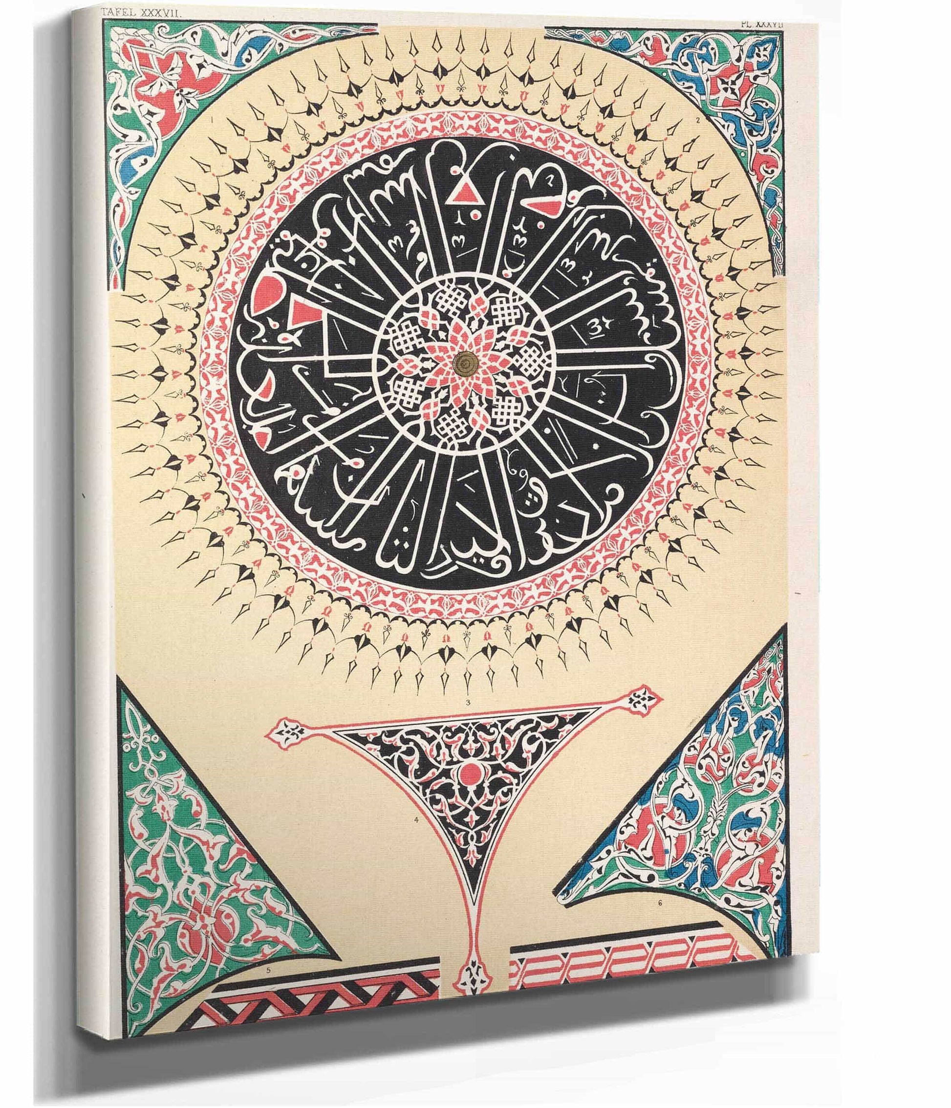 Turkish No by Owen Jones Posters, Prints, & Visual Artwork