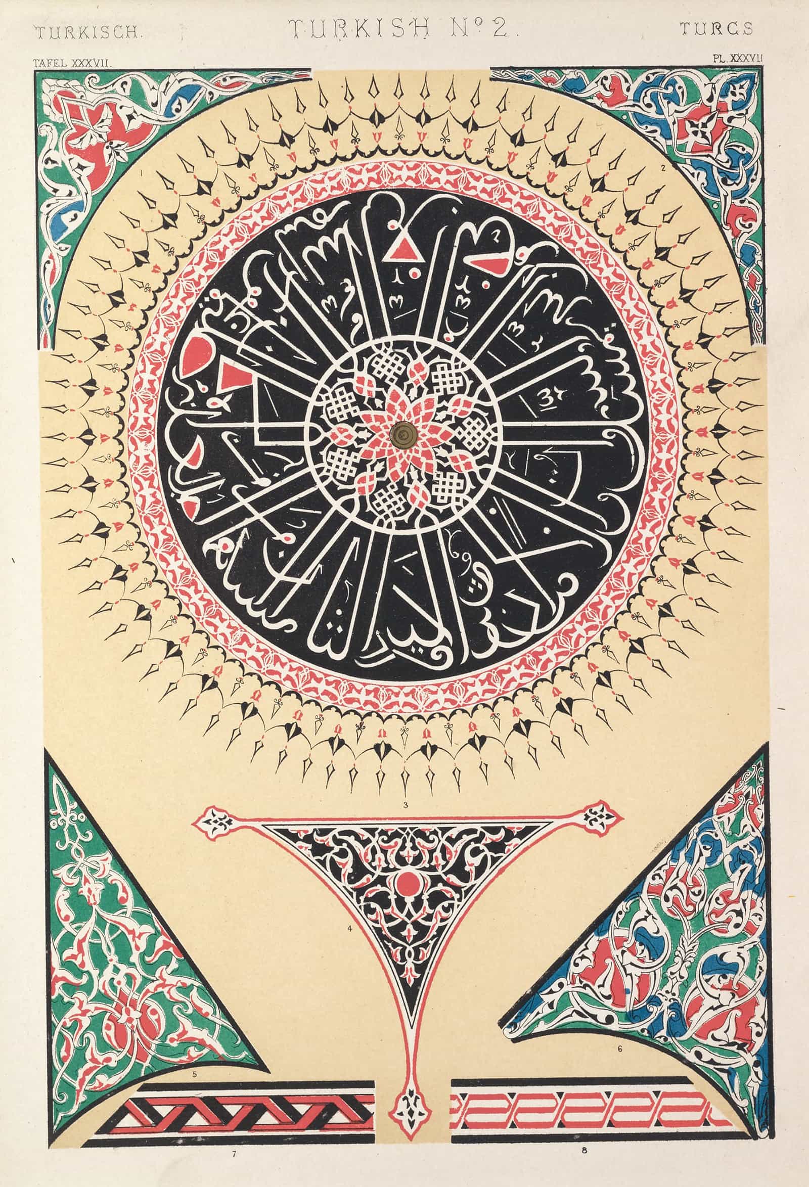 Turkish No by Owen Jones Posters, Prints, & Visual Artwork