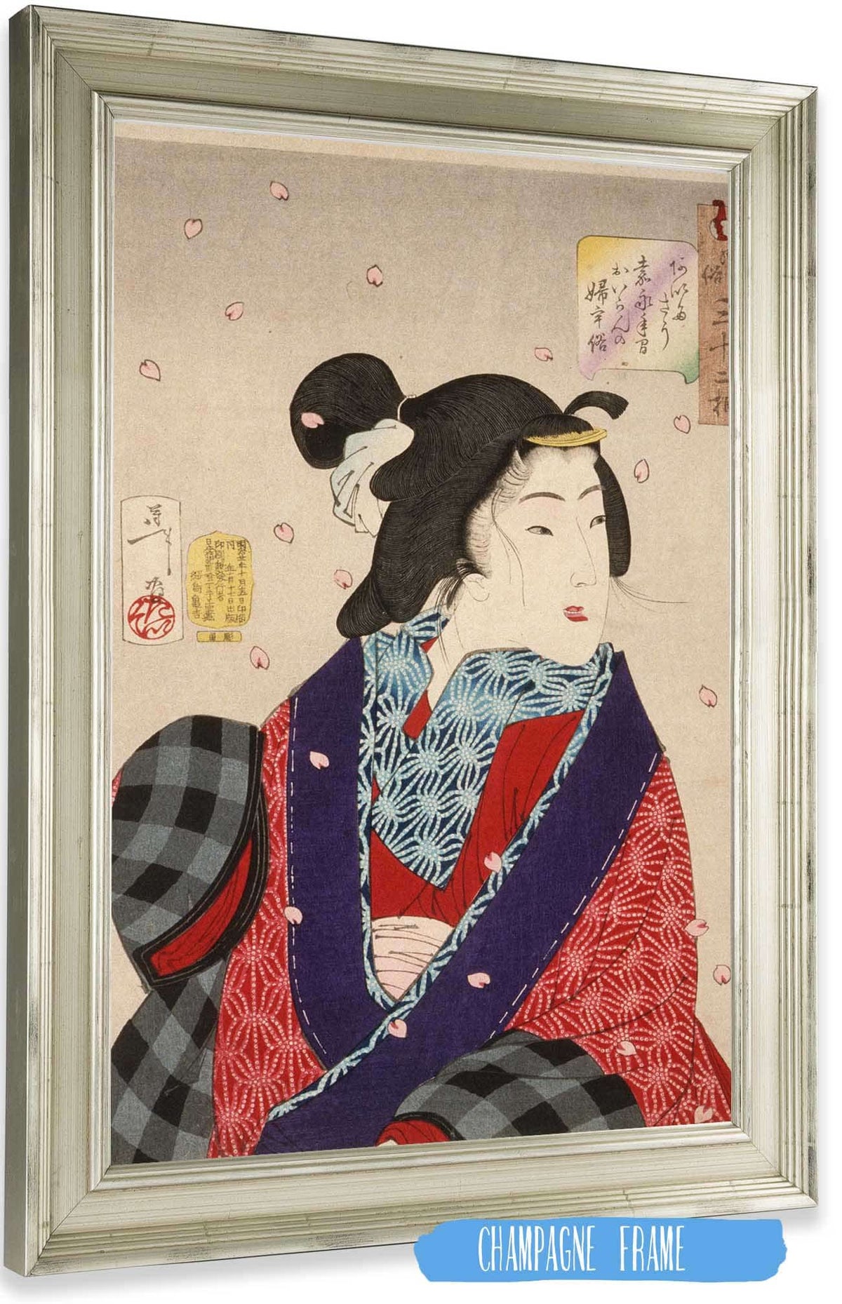 Wanting To Meet Someone A Courtesan Of The Kaei Period  by Tsukioka Yoshitoshi Posters, Prints, & Visual Artwork