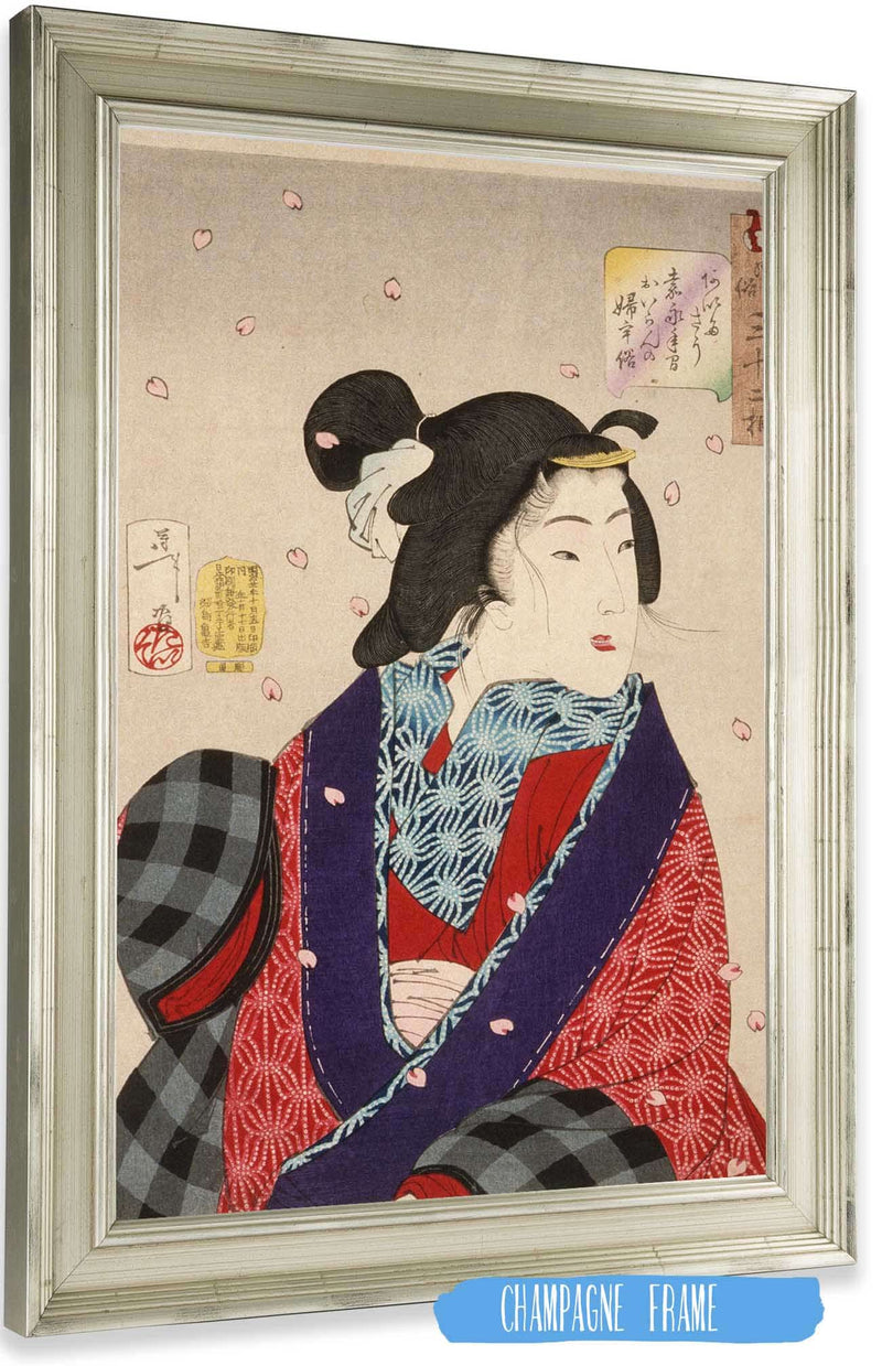 Wanting To Meet Someone A Courtesan Of The Kaei Period  by Tsukioka Yoshitoshi Posters, Prints, & Visual Artwork