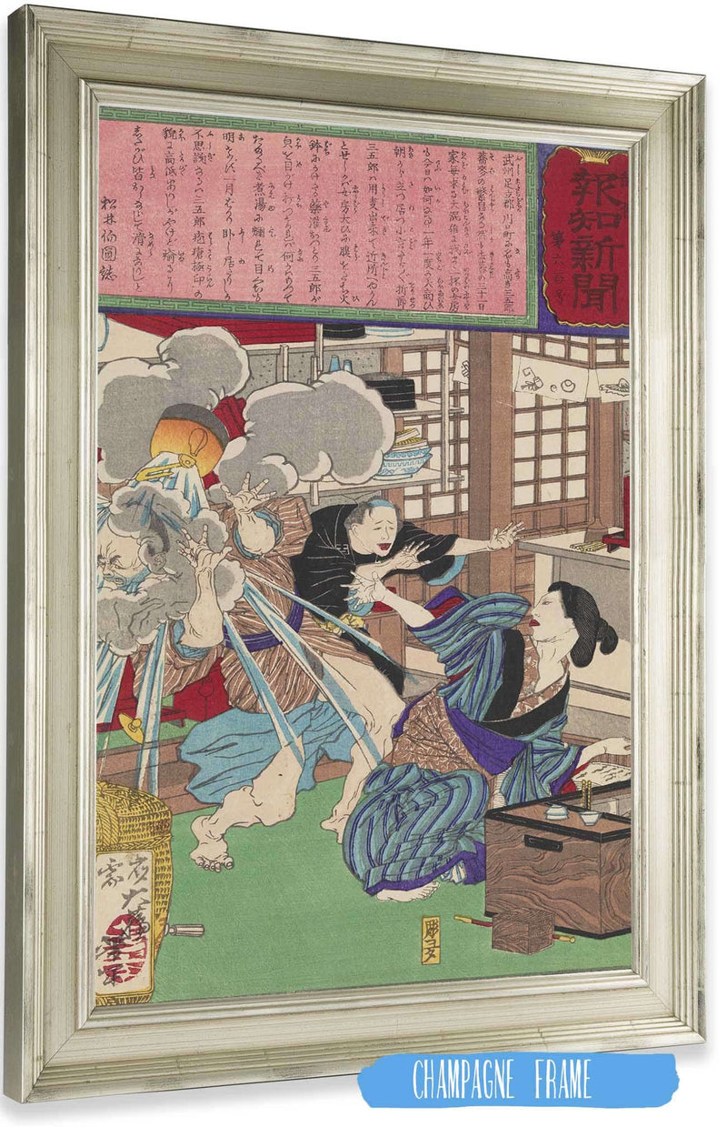 Wife Of Sangoro Scalds Her Husbands Face With Boiling Water by Tsukioka Yoshitoshi Posters, Prints, & Visual Artwork