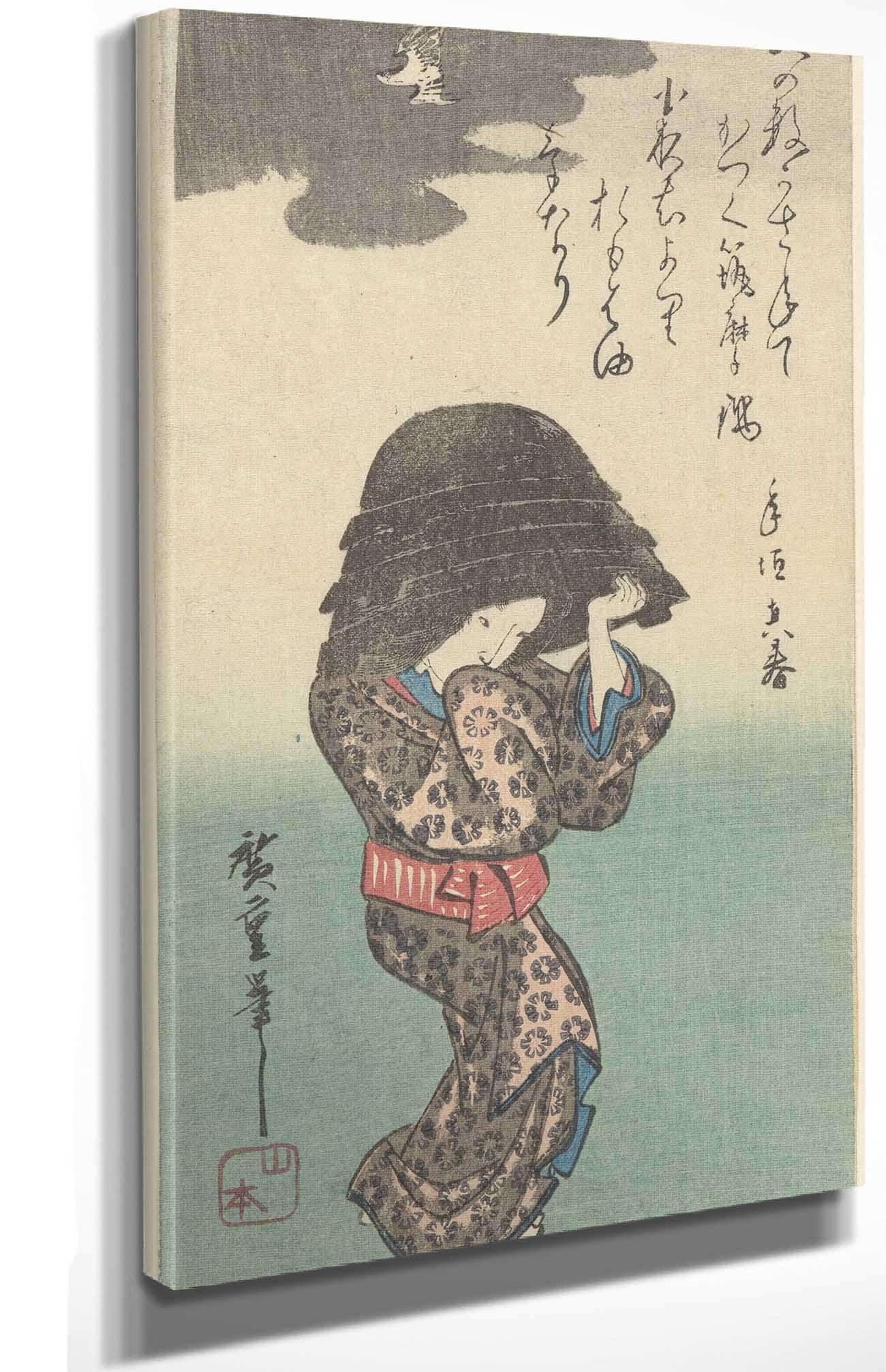 Woman With Kettle by Ando Hiroshige Posters, Prints, & Visual Artwork