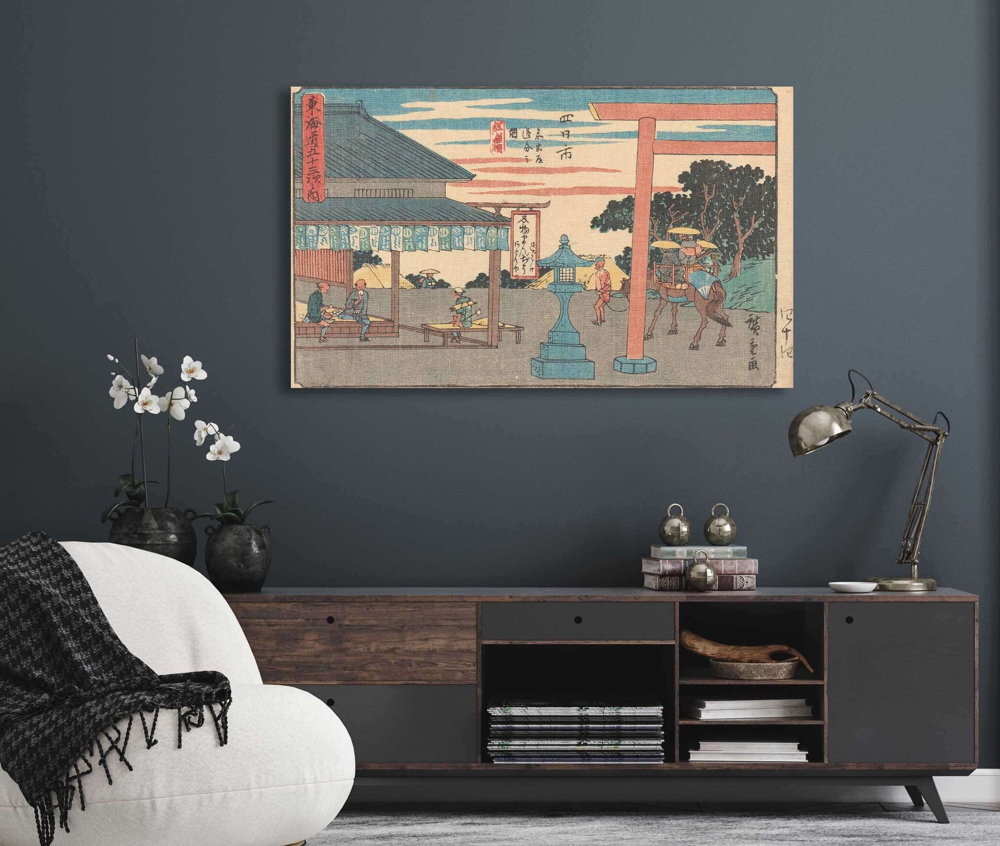 Yokkaichi   by Ando Hiroshige Posters, Prints, & Visual Artwork