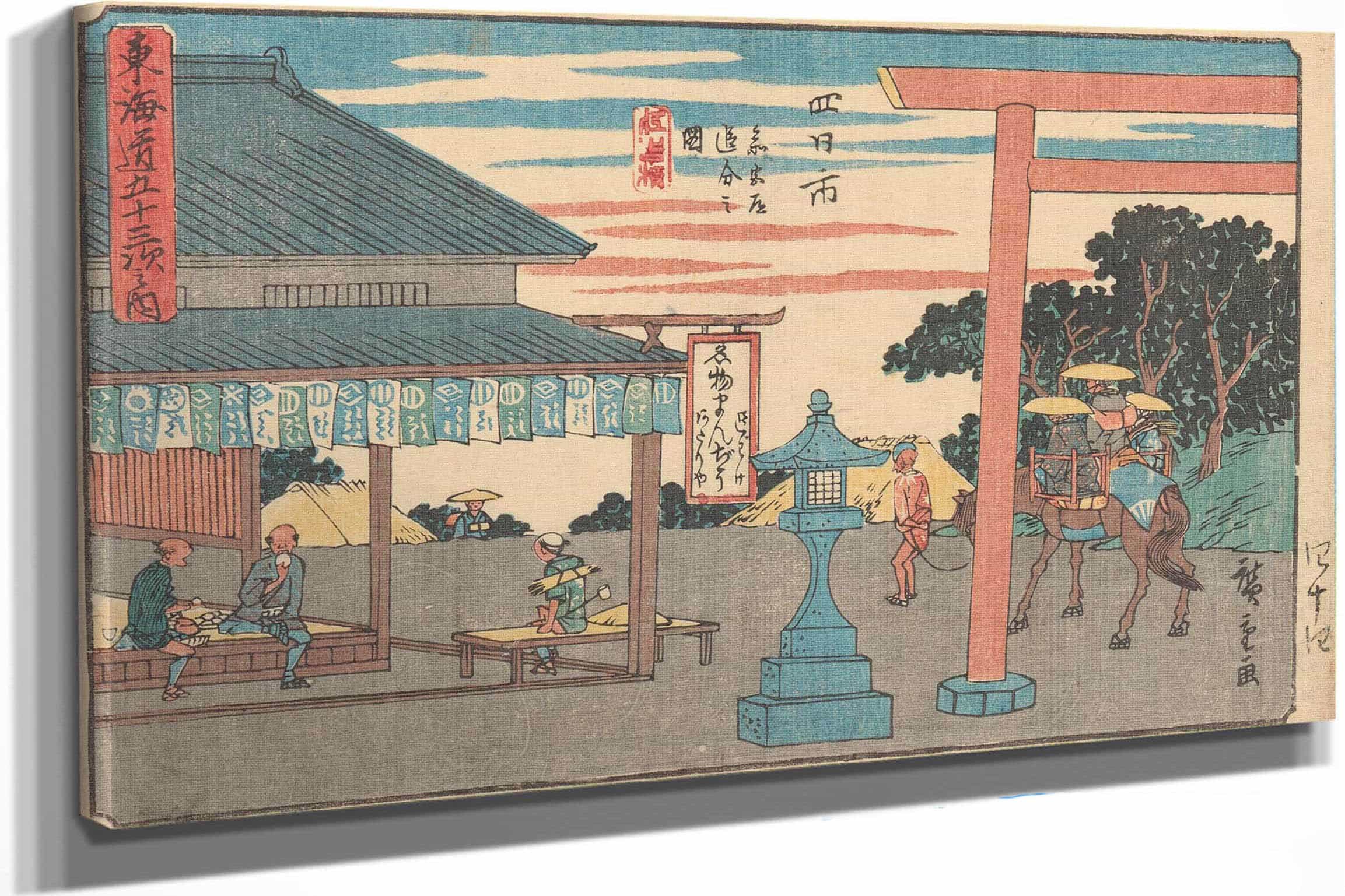 Yokkaichi   by Ando Hiroshige Posters, Prints, & Visual Artwork