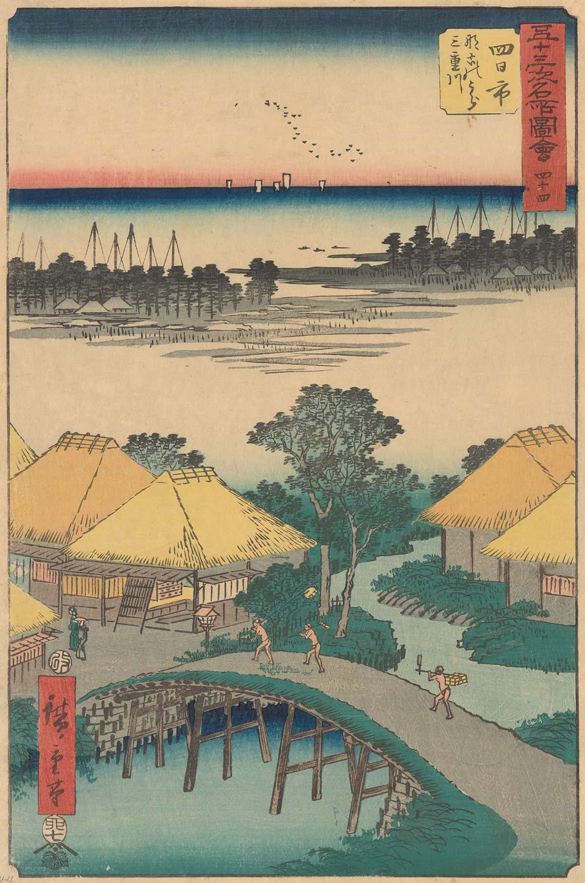 Yokkaichi   by Ando Hiroshige Posters, Prints, & Visual Artwork