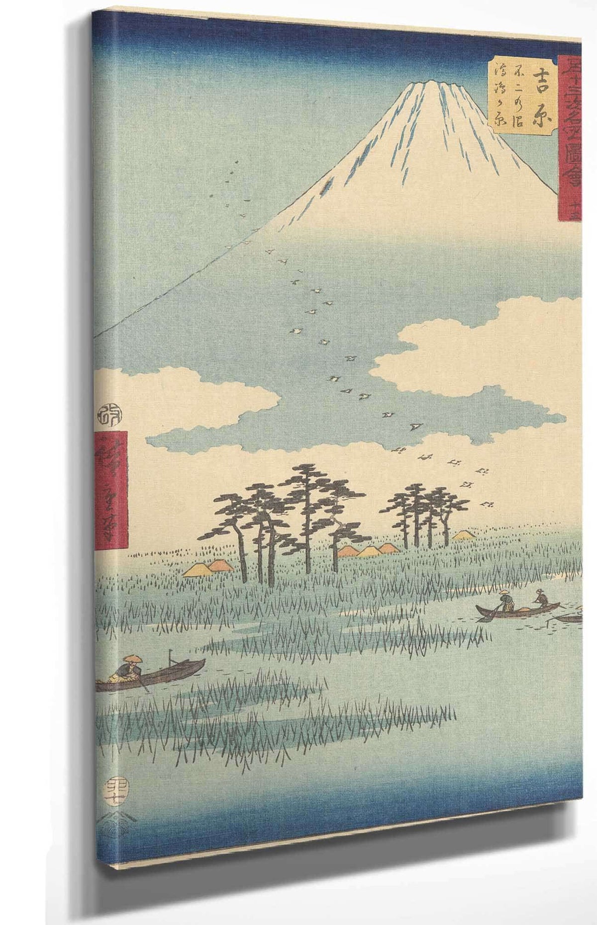 Yoshiwara   by Ando Hiroshige Posters, Prints, & Visual Artwork