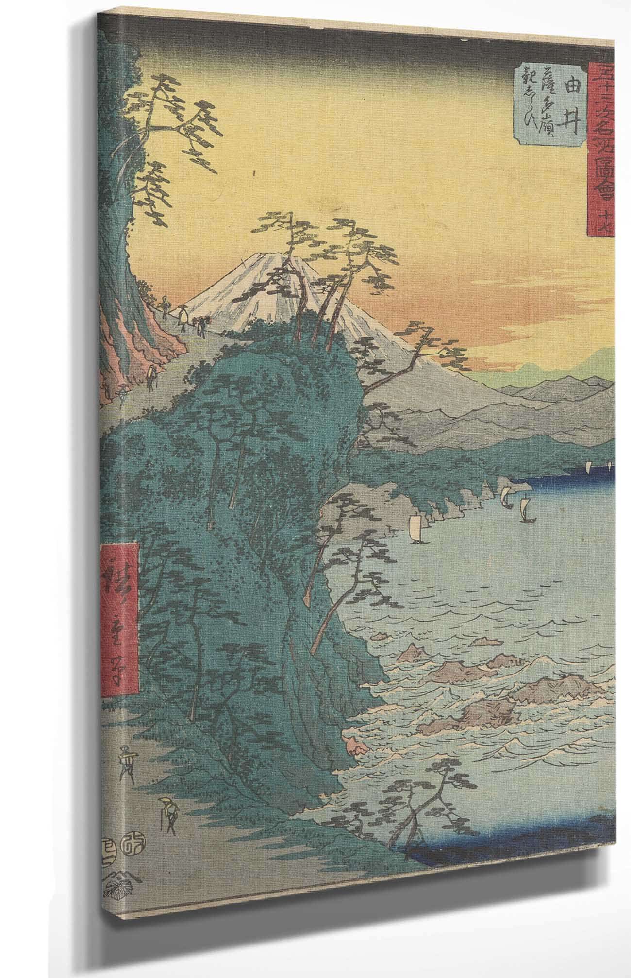 Yui   by Ando Hiroshige Posters, Prints, & Visual Artwork