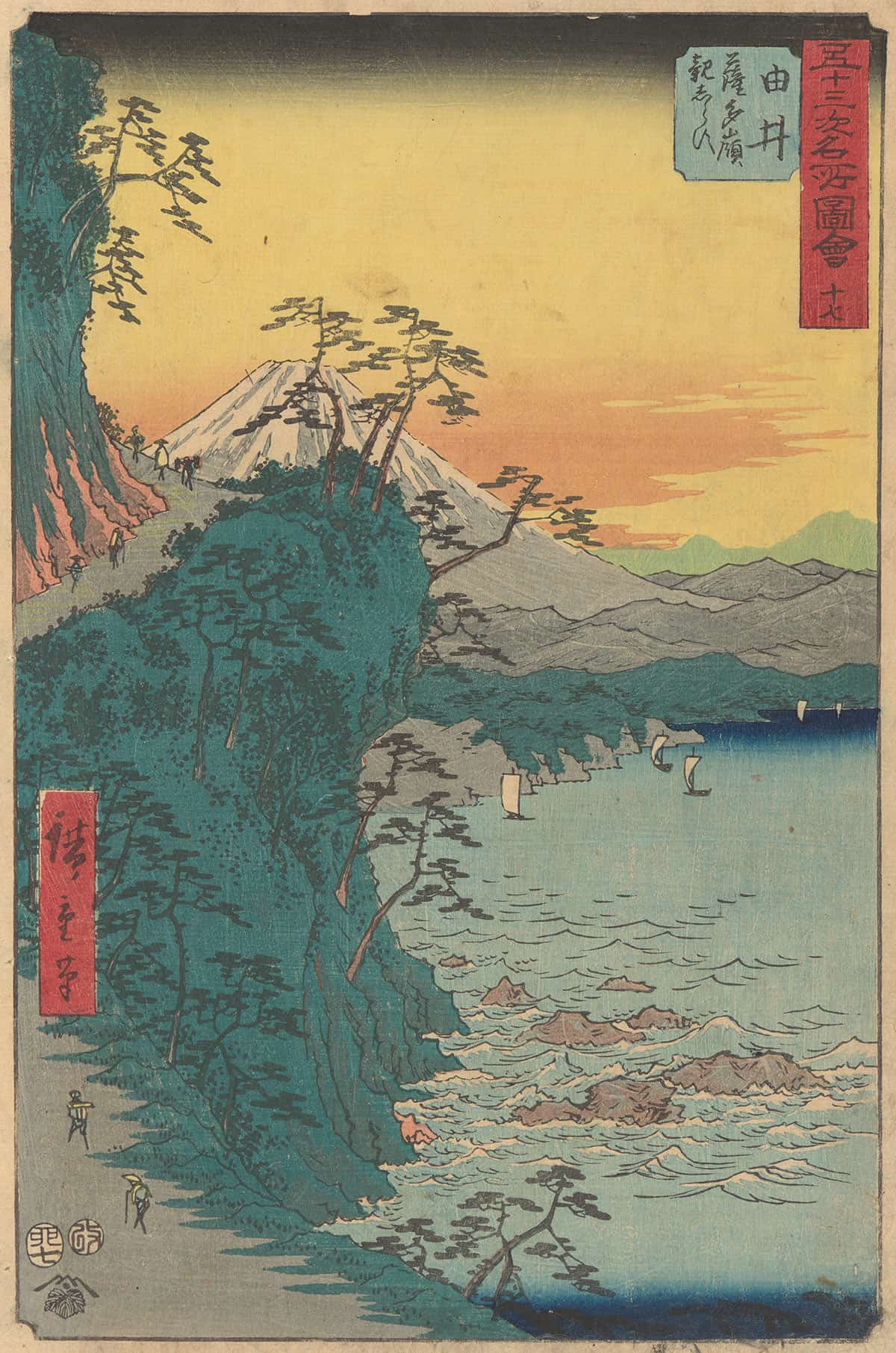 Yui   by Ando Hiroshige Posters, Prints, & Visual Artwork