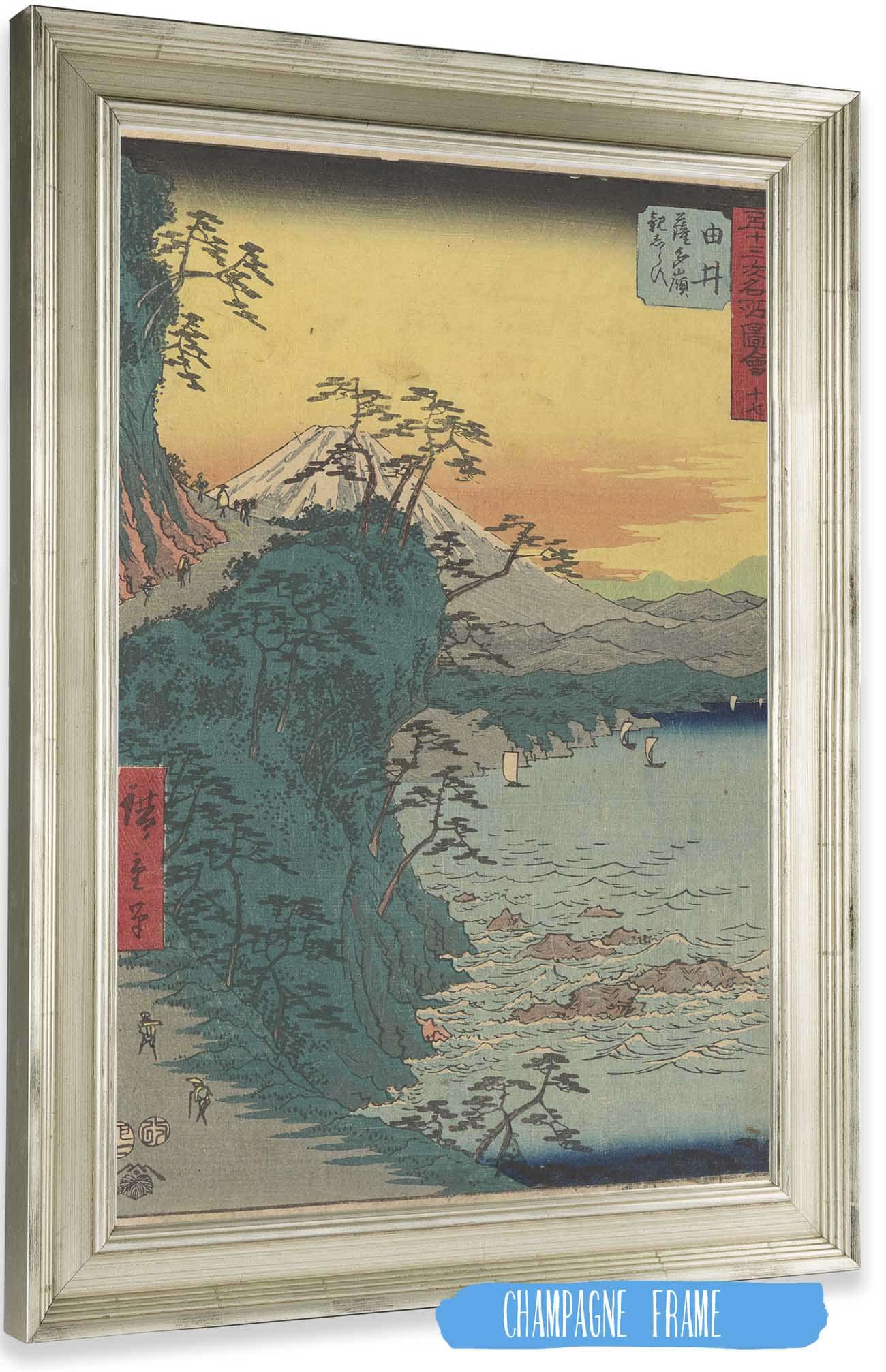 Yui   by Ando Hiroshige Posters, Prints, & Visual Artwork