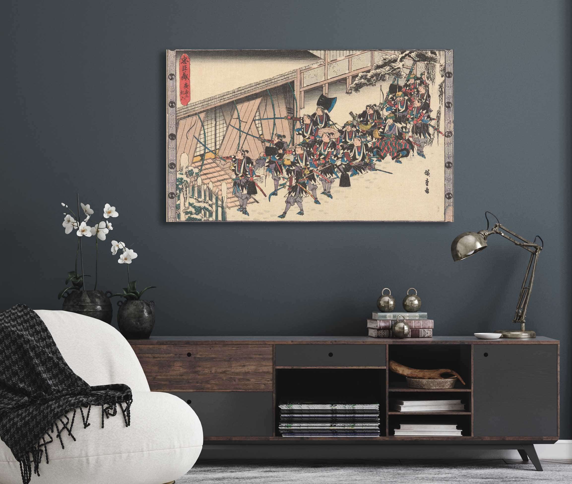Presenting The Sword by Ando Hiroshige