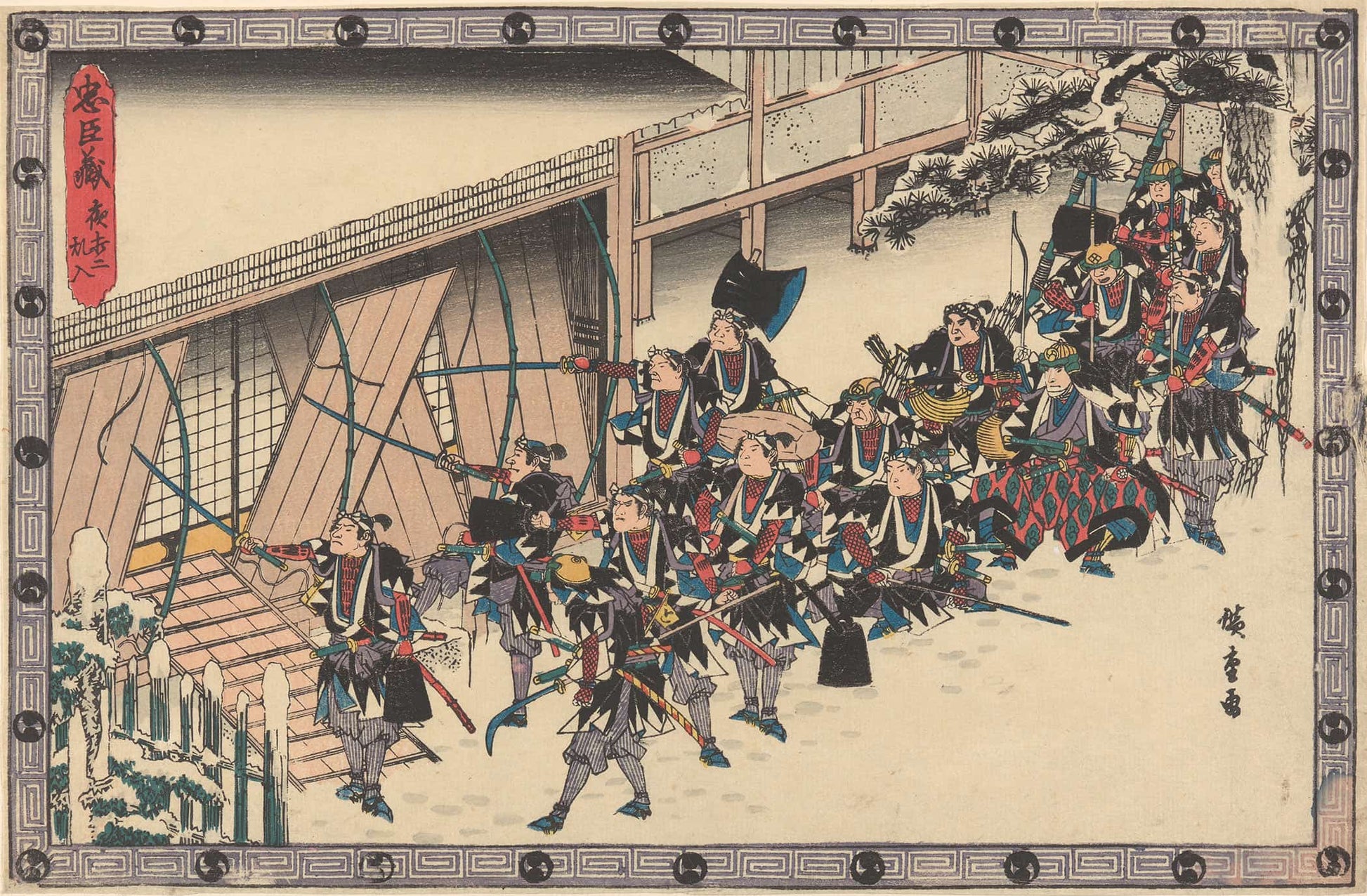 Presenting The Sword by Ando Hiroshige