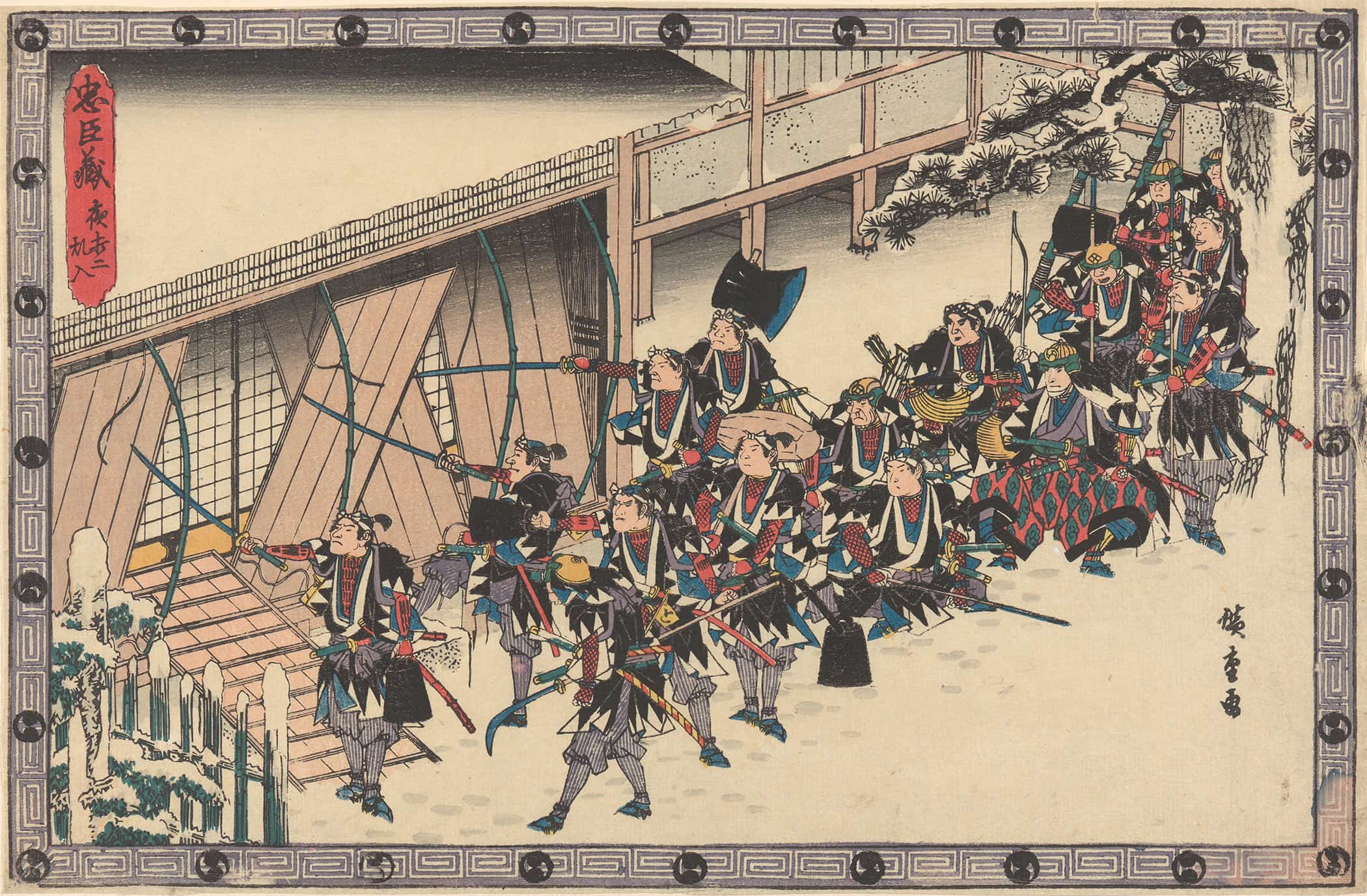 Presenting The Sword by Ando Hiroshige