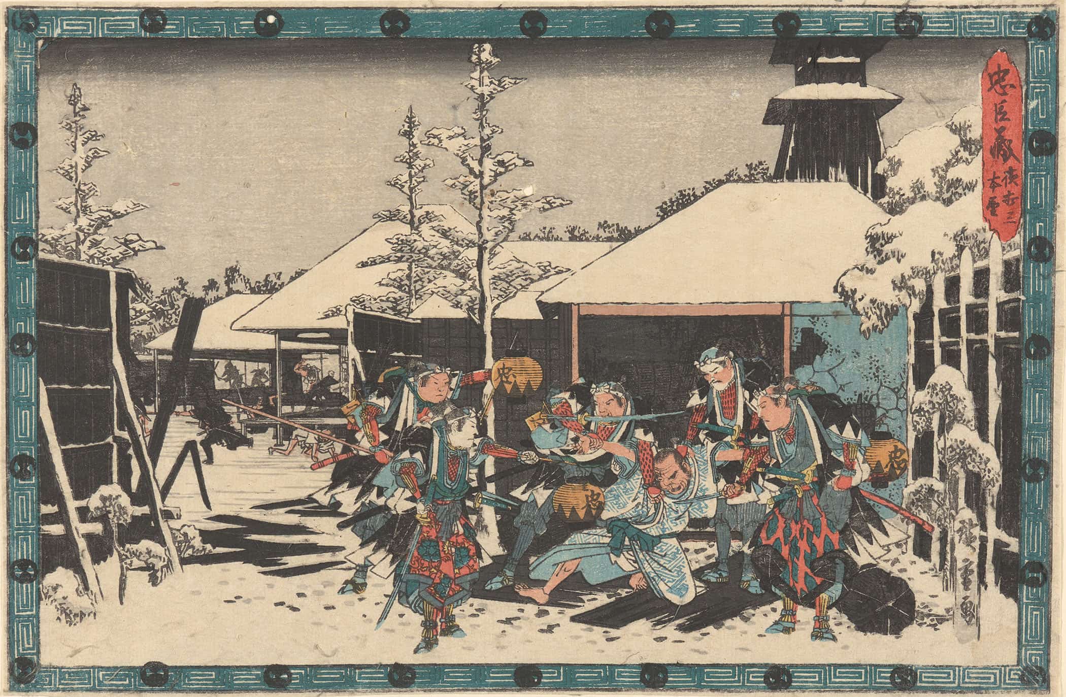 Presenting The Sword Man Being Held by Ando Hiroshige
