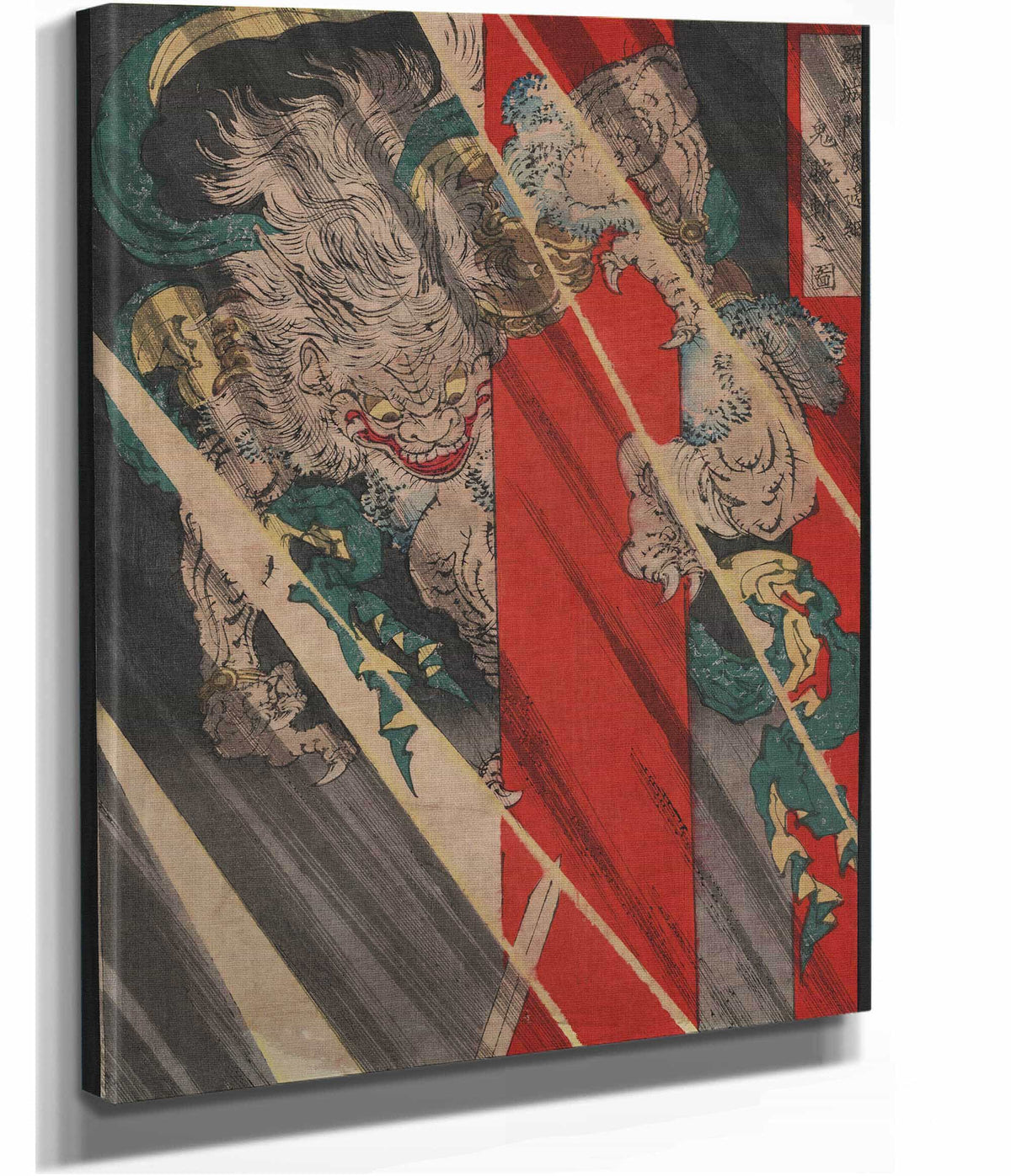 Rajomon Watanabe No Tsuna Oni Ude Kiru No Zu by Tsukioka Yoshitoshi