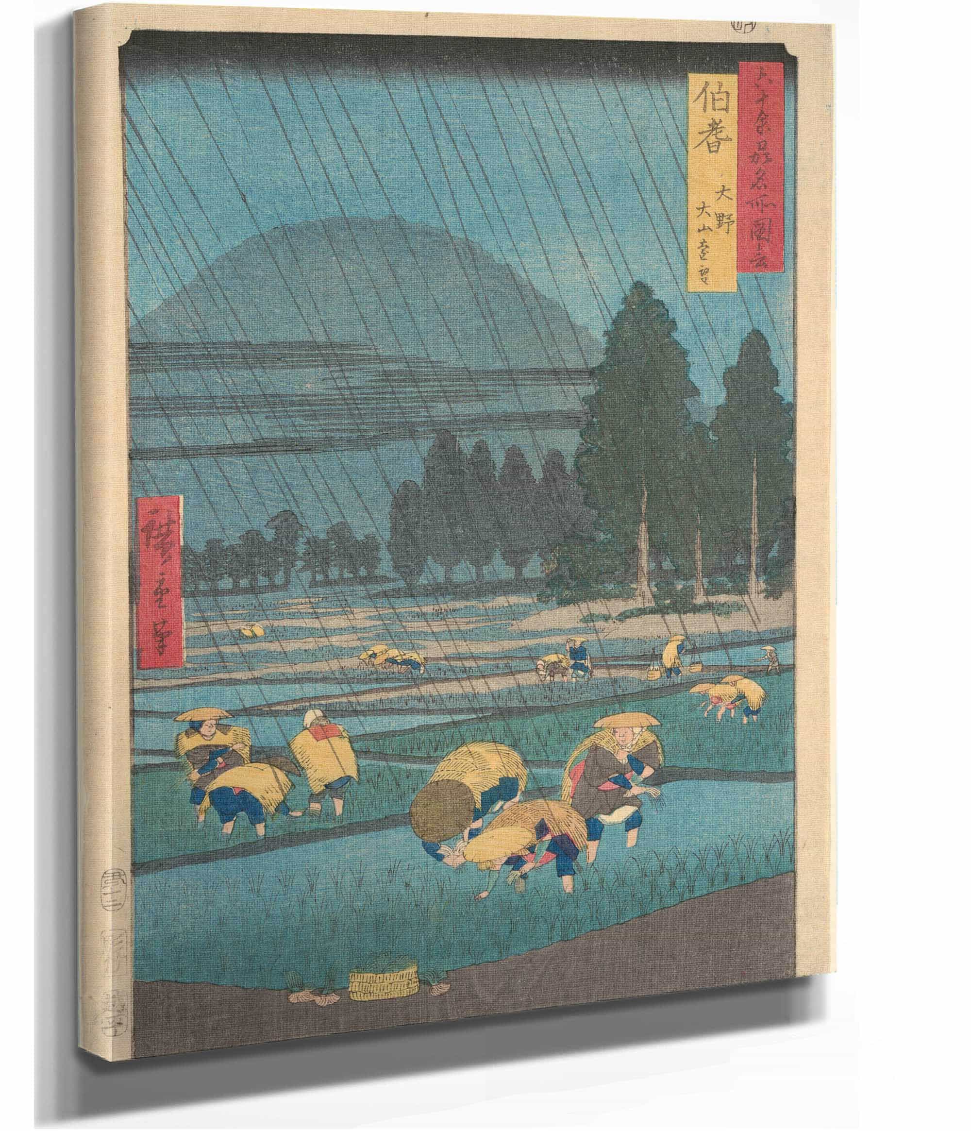 Rice Planting Under Rain At Ono Hoki Prefecture by Ando Hiroshige