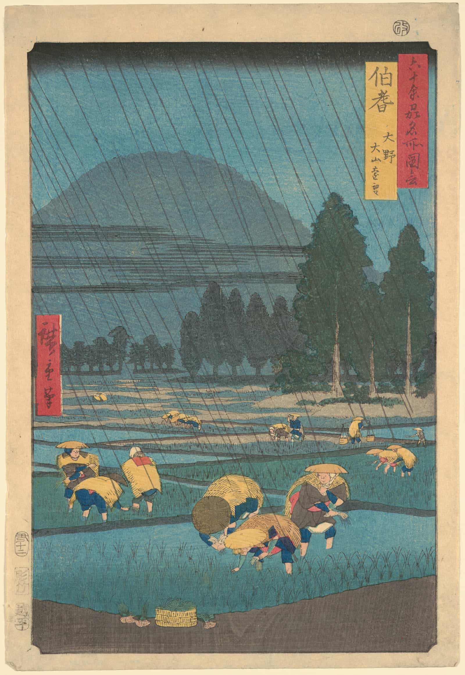 Rice Planting Under Rain At Ono Hoki Prefecture by Ando Hiroshige