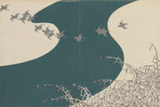 River In Winter Fuyu No Kawa by Kamisaka Sekka