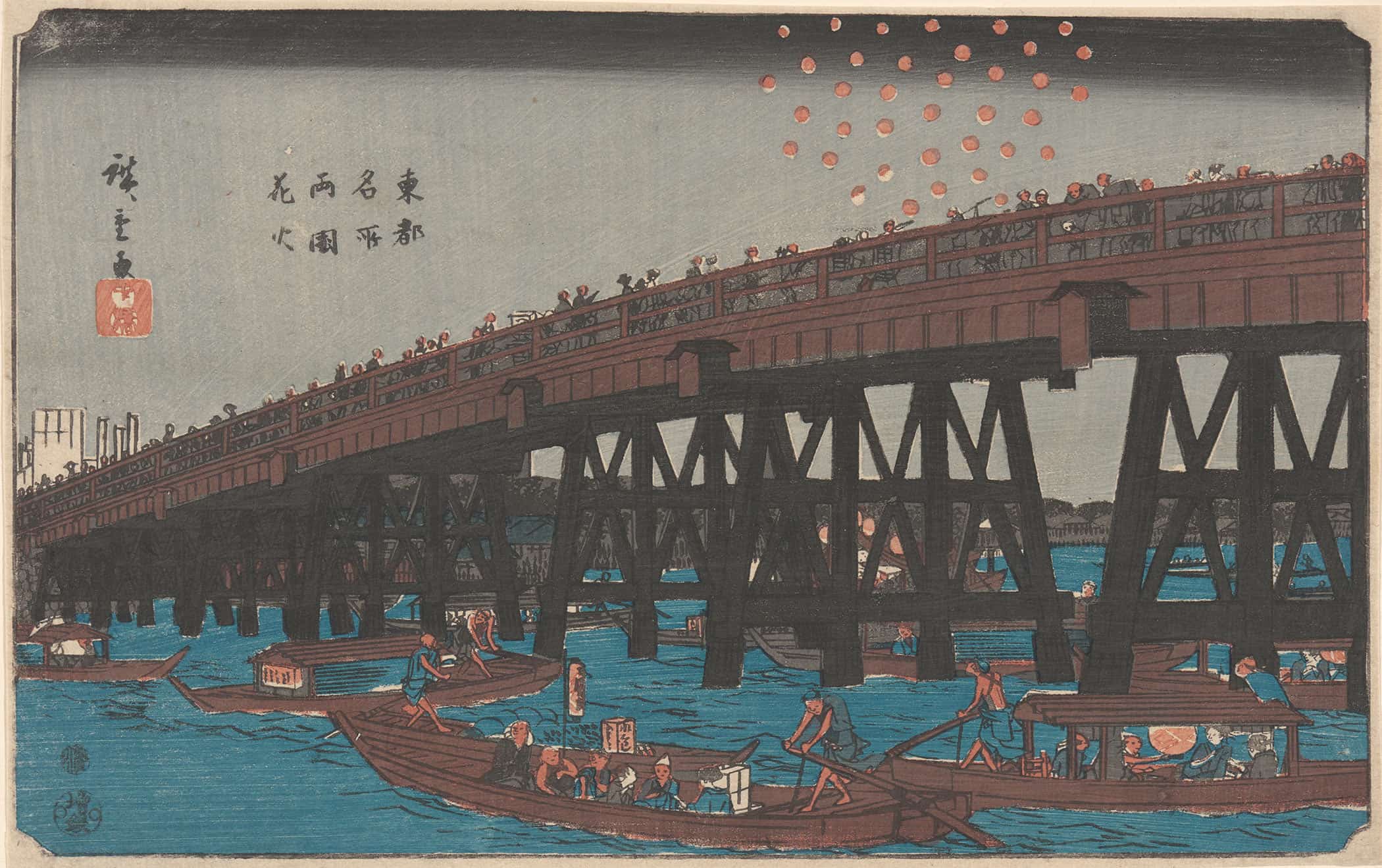Ryogoku Fireworks At Ryogoku Hanabi by Ando Hiroshige