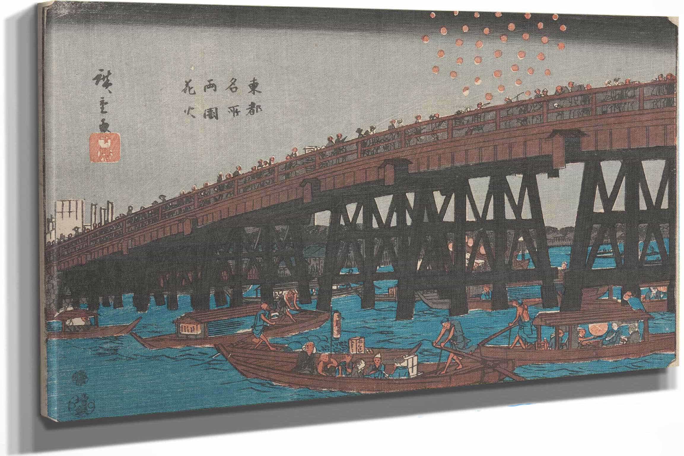 Ryogoku Fireworks At Ryogoku Hanabi by Ando Hiroshige