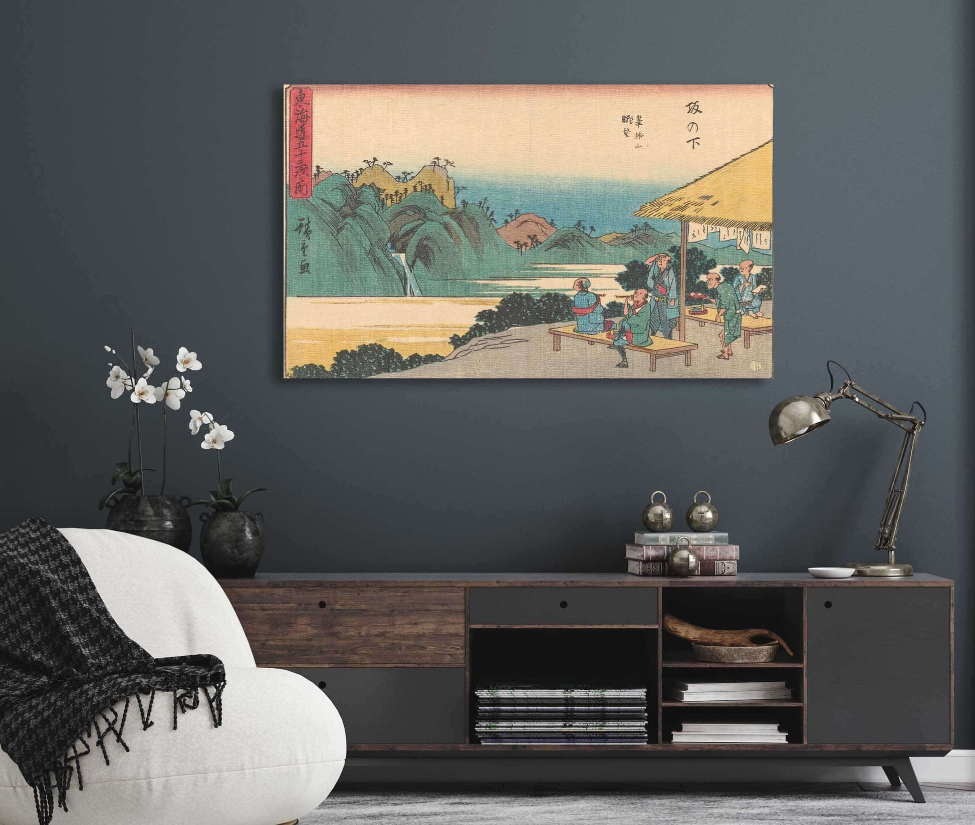 Sakonashita   by Ando Hiroshige