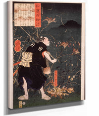 Samanosuke Mitsutoshi With Fox Fires by Tsukioka Yoshitoshi