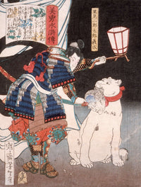 Satomi Jirotaro Yoshinari Inspecting A Head Carried By A Dog by Tsukioka Yoshitoshi
