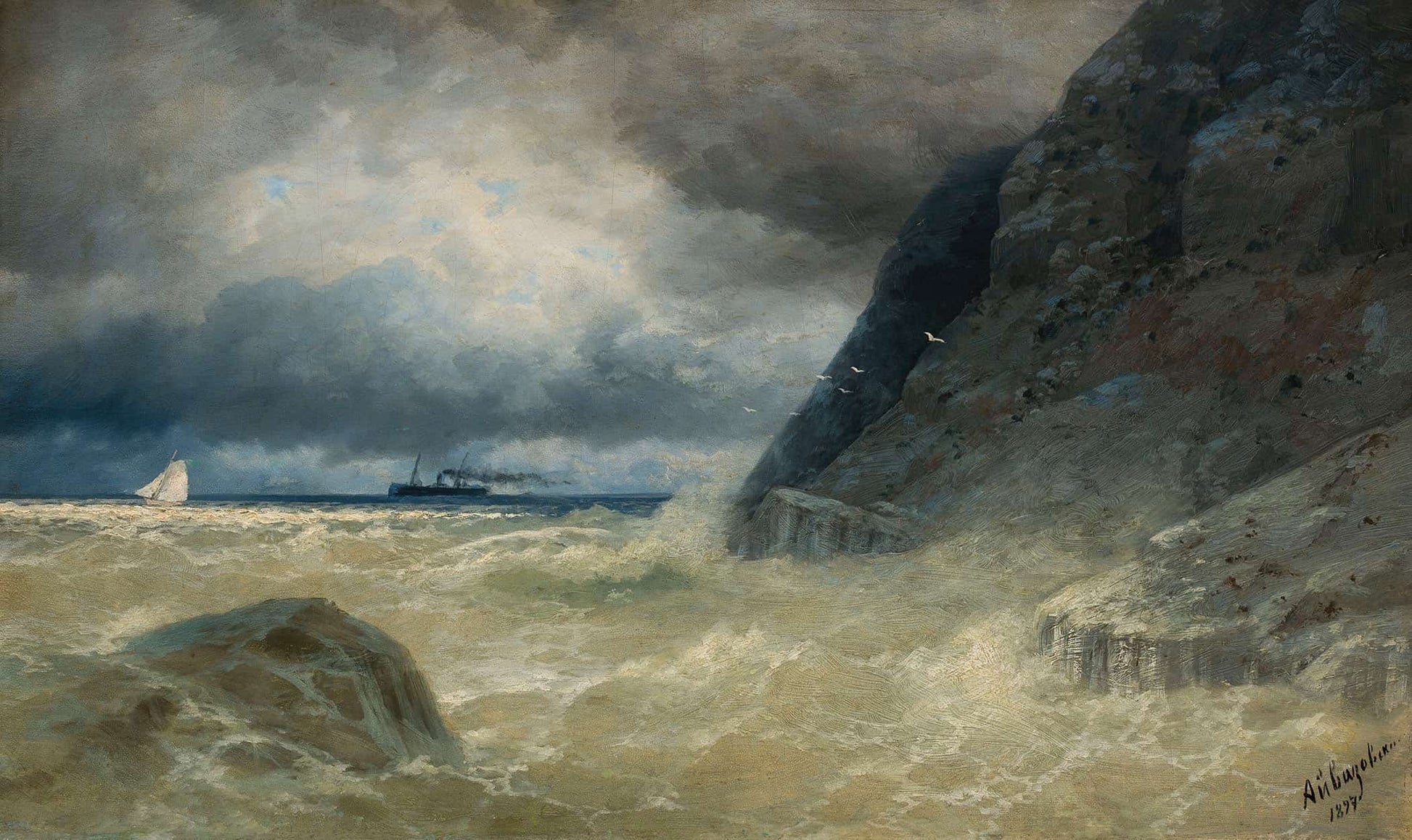 Sea by Ivan Konstantinovich Aivazovsky