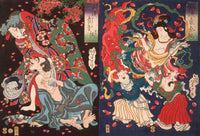 Seigen And Sakurahime Angel With Two Children by Tsukioka Yoshitoshi