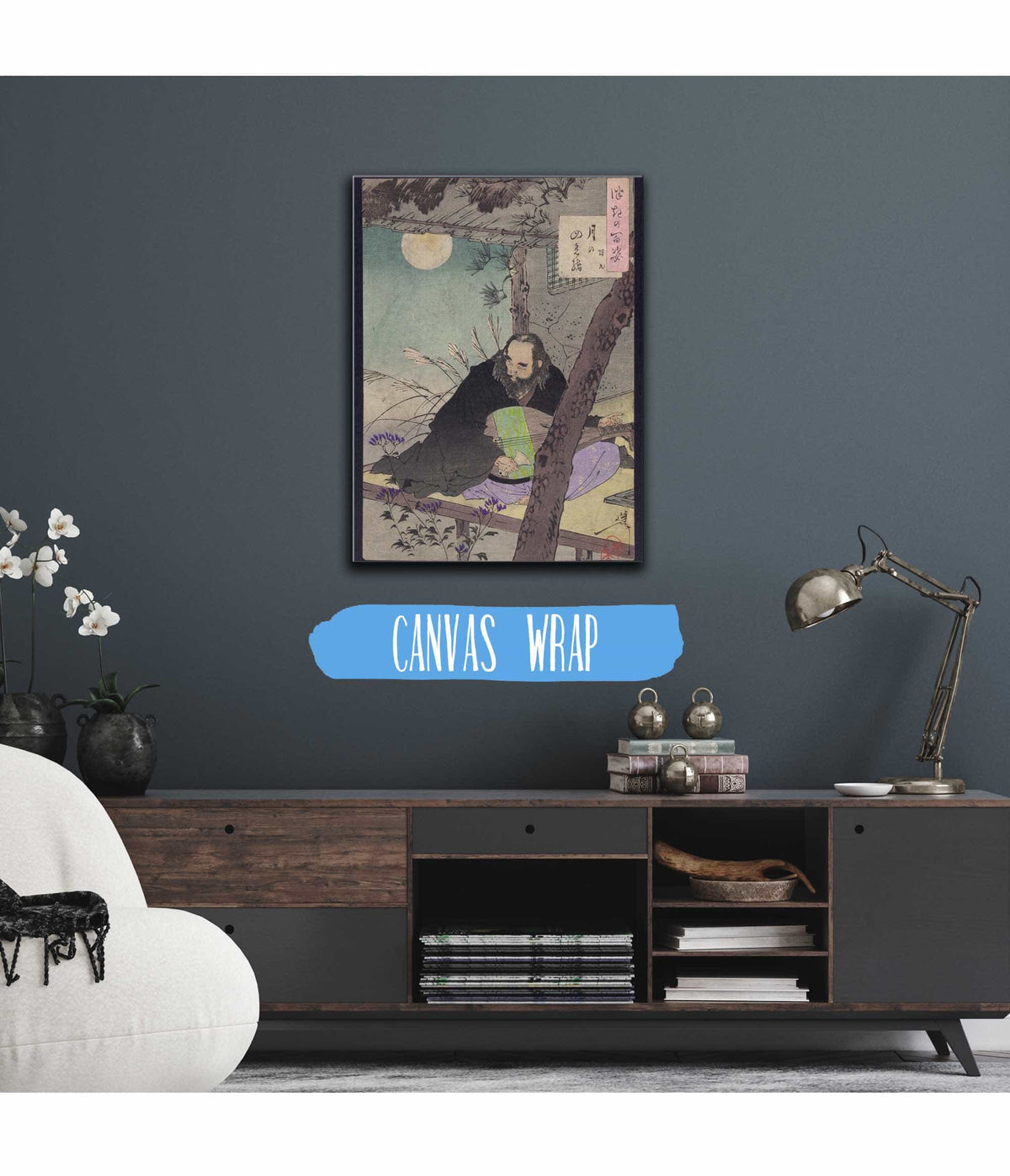 Semimaru by Tsukioka Yoshitoshi